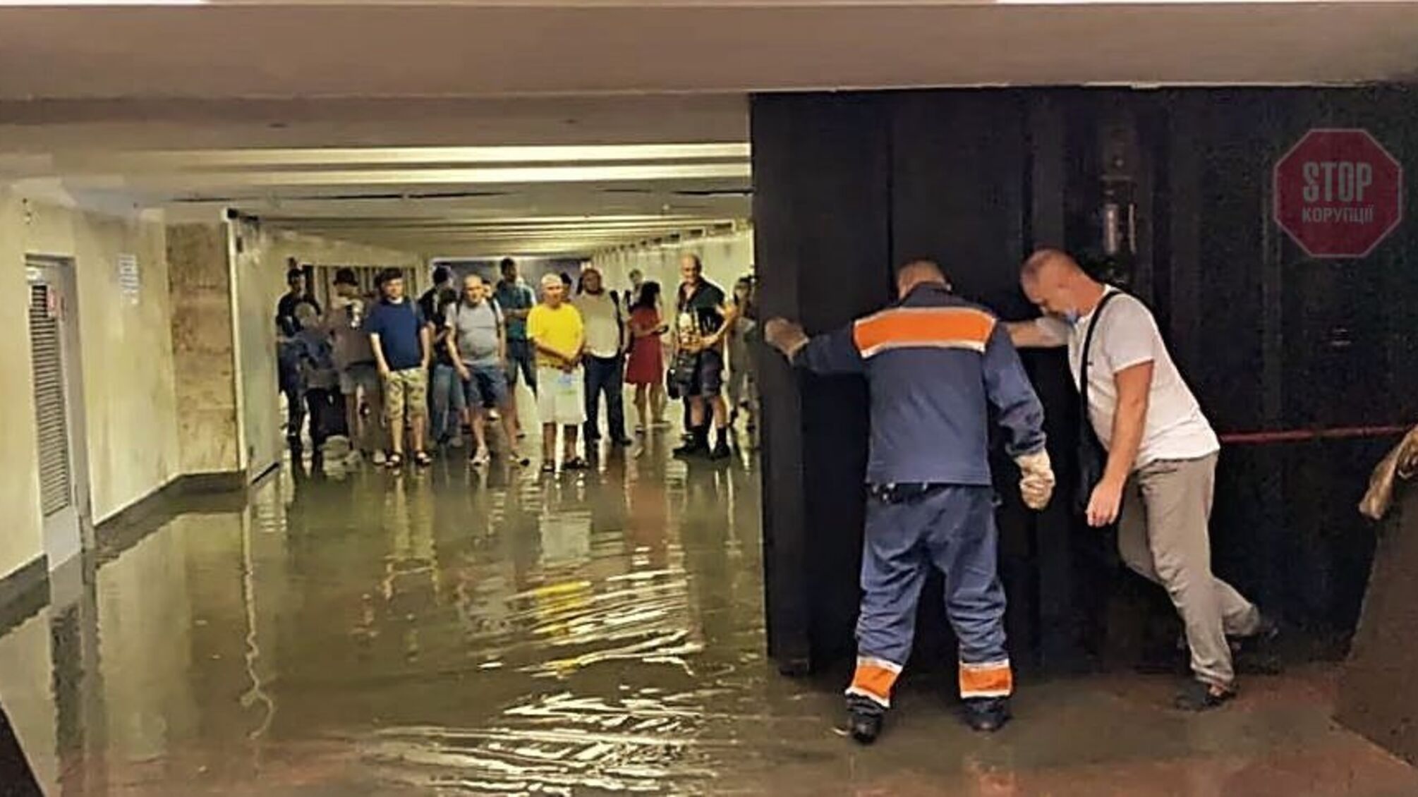 У Києві на «ливнівки» витратили 290 млн: столицю й надалі продовжують затоплювати зливи