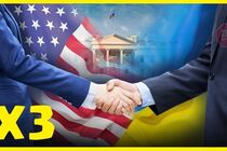 Украинско-американские отношения: была ли ''химия'' между предыдущими президентами?
