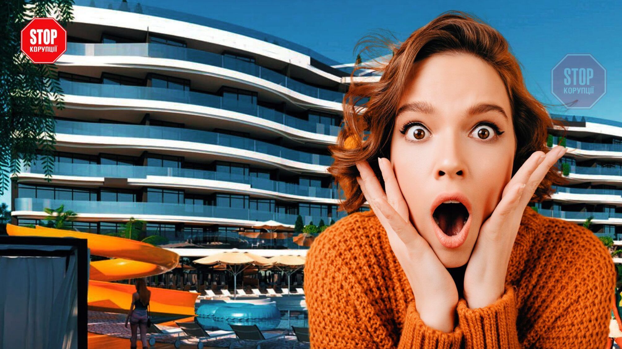 Инвесторов Sky River 2 вводят в заблуждение? ЖК в пригороде Киева строят как отель