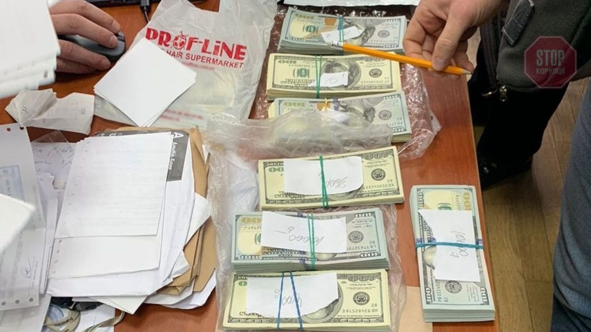 Заместителя начальника отдела Офиса Генпрокурора разоблачили в мошенничестве на 150 тысяч долларов