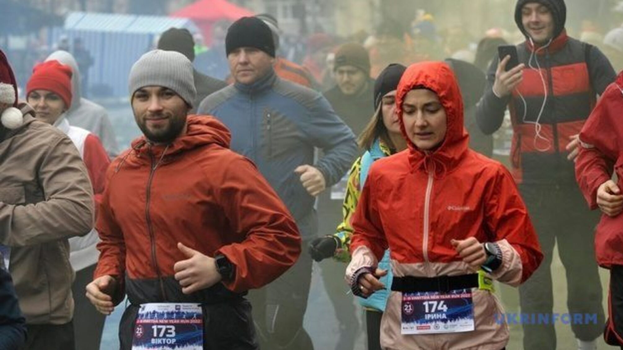 Пробіг Vinnytsia New Year Run зібрав 250 учасників