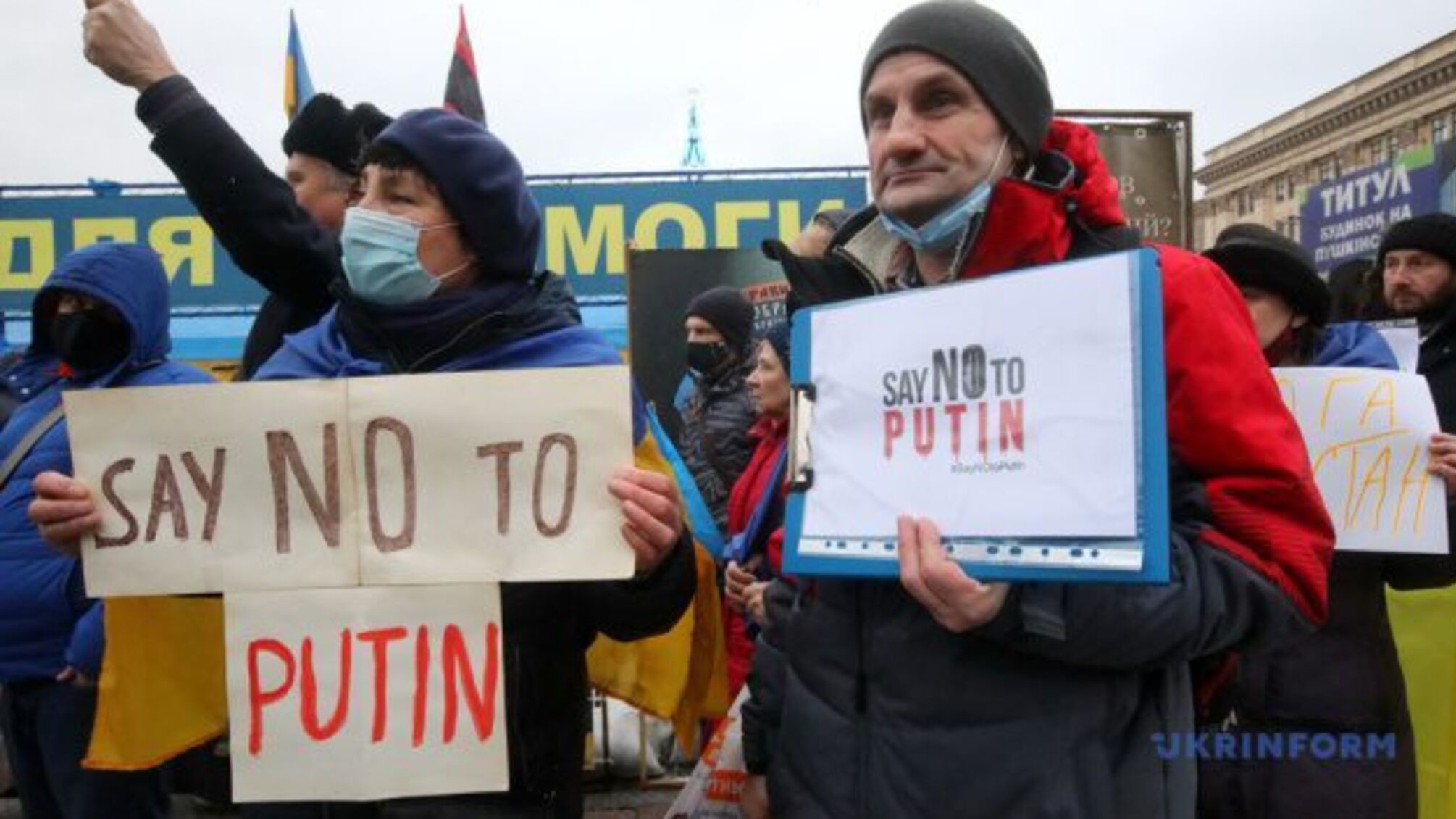 У Харкові провели акцію на підтримку казахів та проти російської агресії