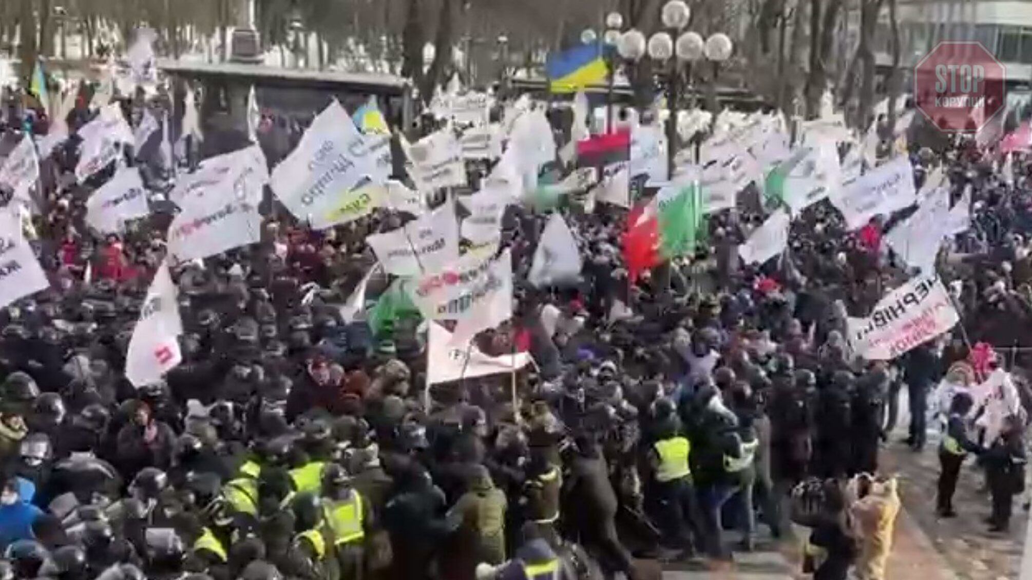 Итог выступлений ФОП: открыты уголовные производства