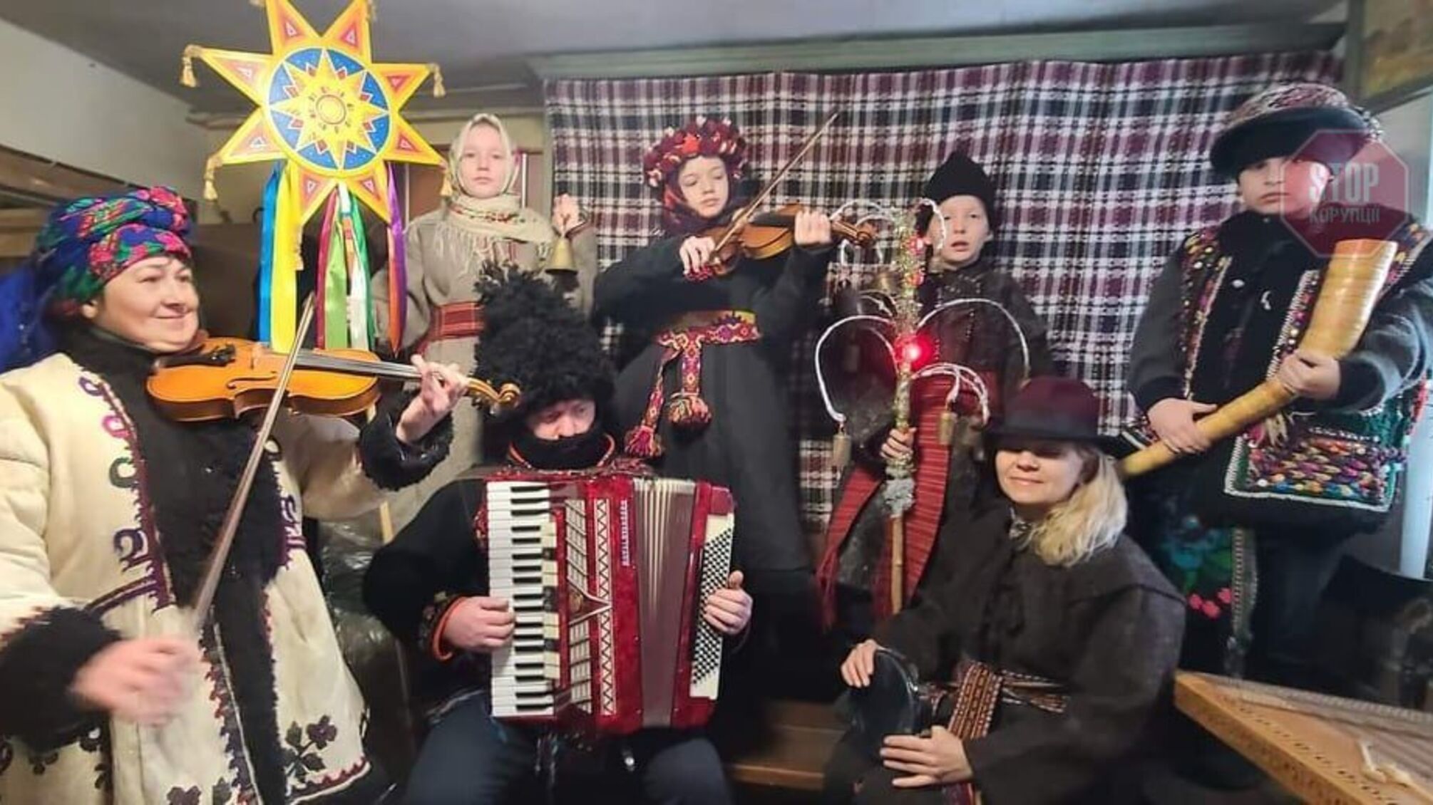 Антикорупційна коляда: на Донеччині активісти відроджують народні традиції