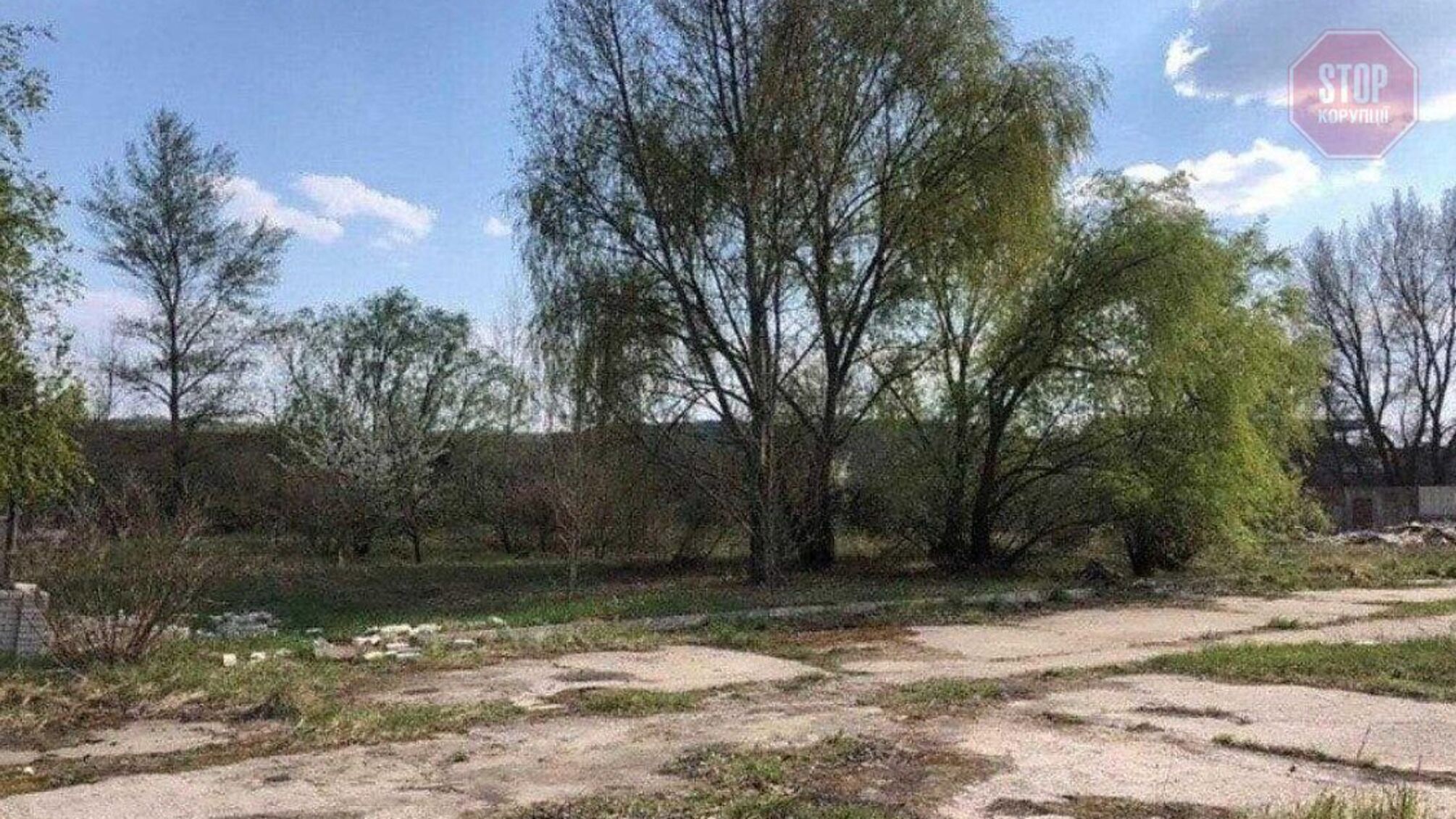 Арендатор земли в Киеве занимался самоуправством: прокуратура расторгает соглашение на 650 млн гривен