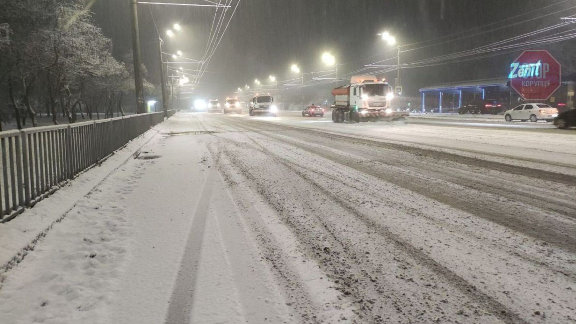 Стрельба в Днепре: свидетелей побега Рябчука просят отозваться