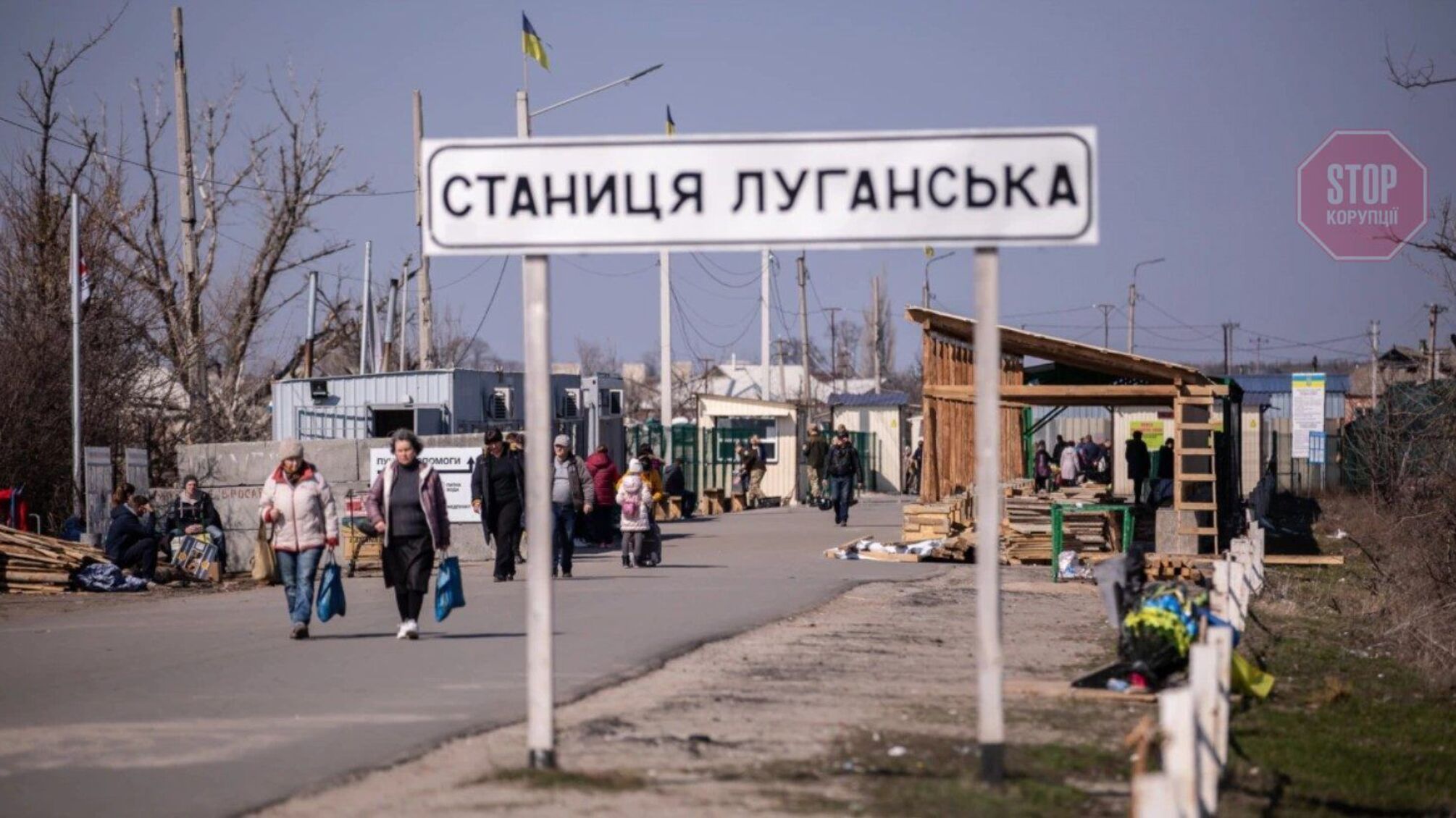 Вечірнє зведення з району ООС: стріляють гранатомети, є поранений