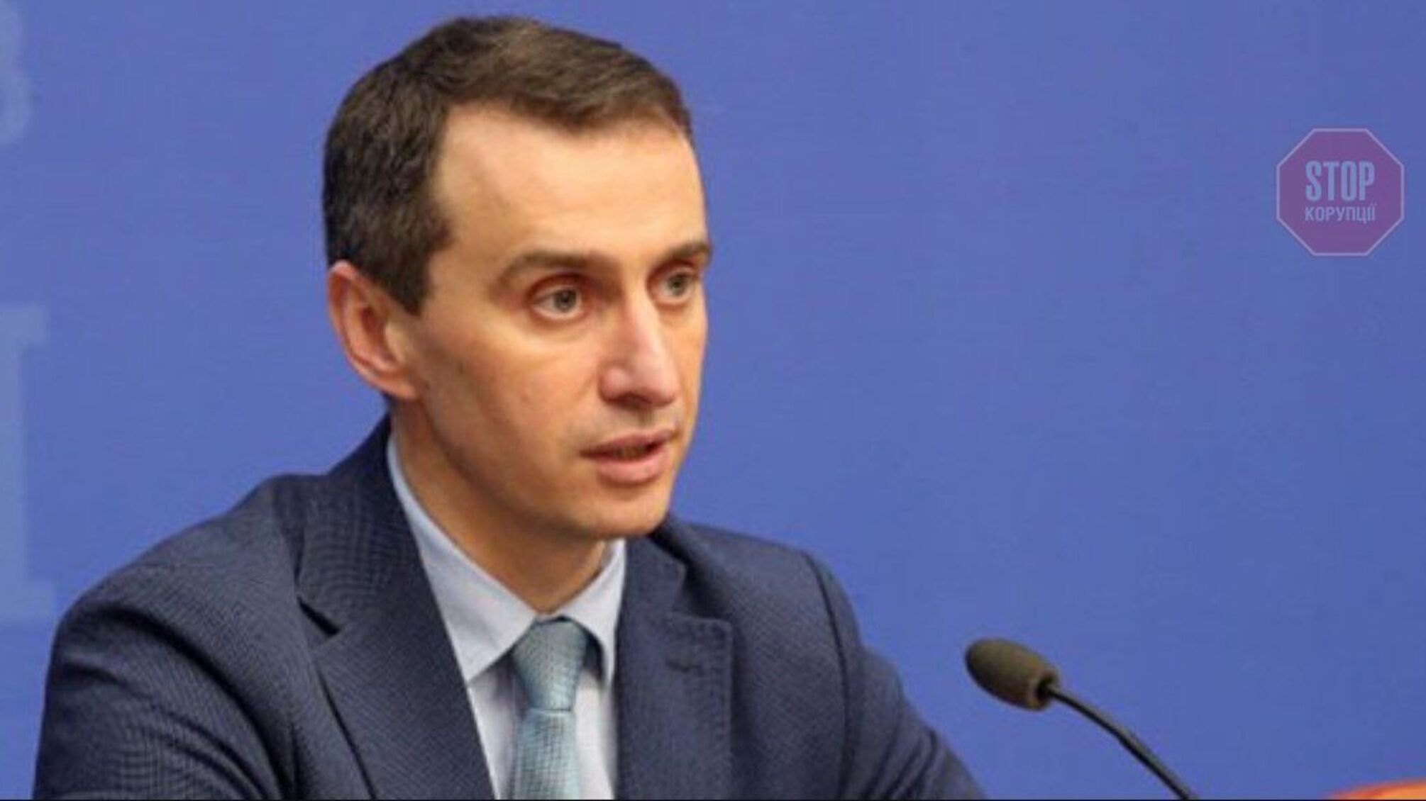 Штамм «Омикрон» не был обнаружен только в пяти областях Украины