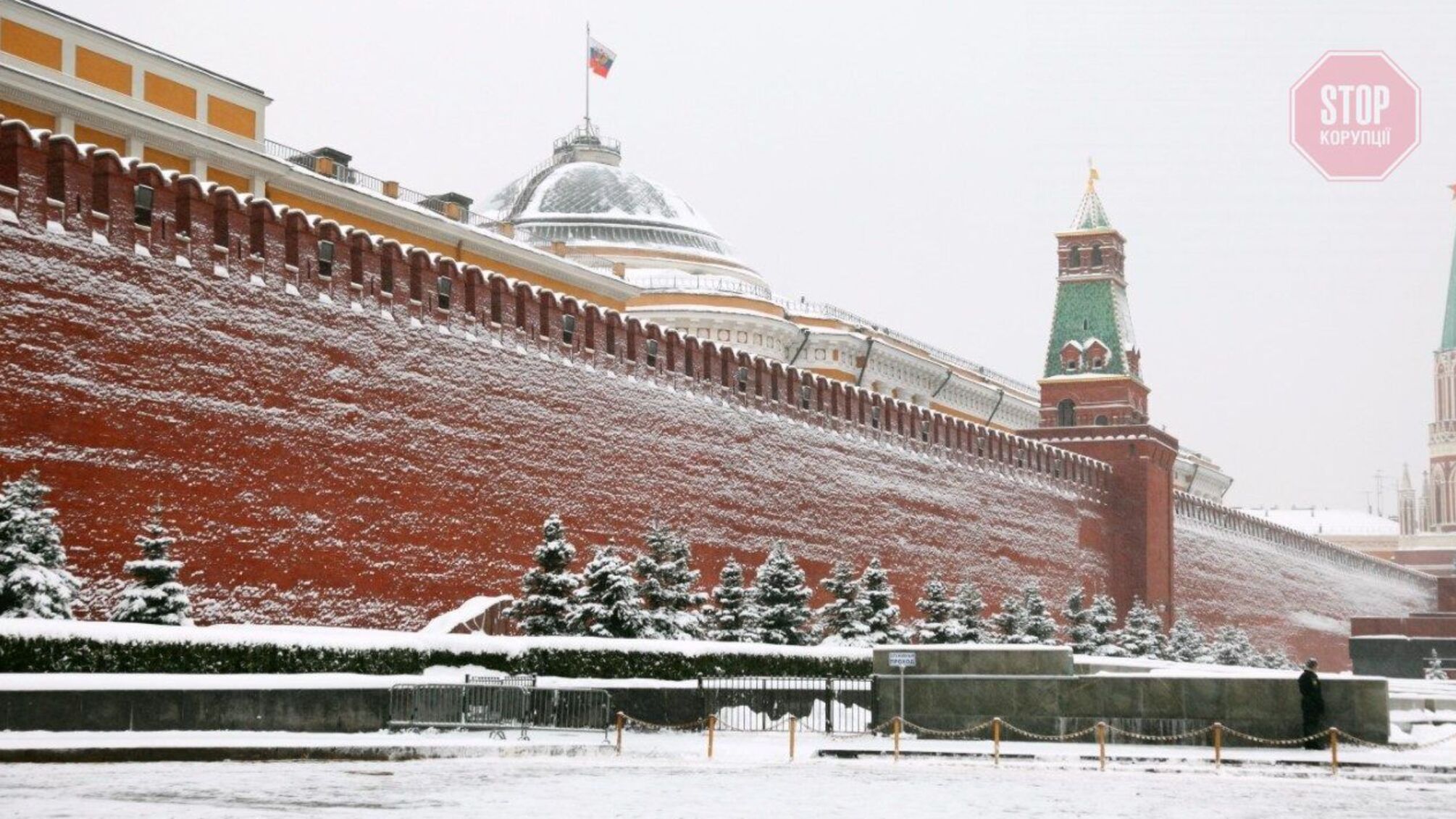 NYT: Санкции США ударят по России, но могут обрушить мировую экономику