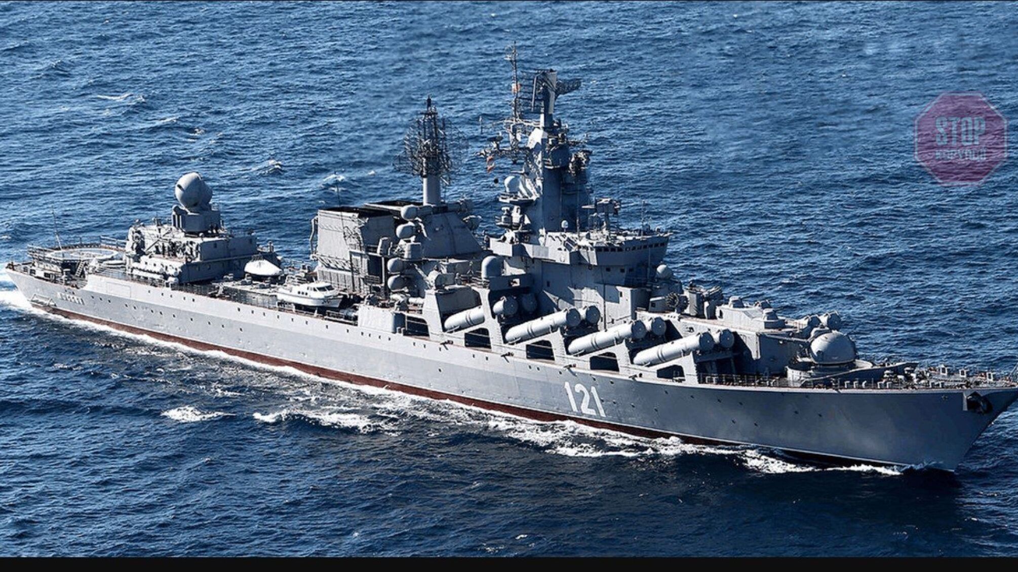 Россия выводит флот: корабли завершили учения в Черном море