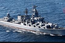 Россия выводит флот: корабли завершили учения в Черном море