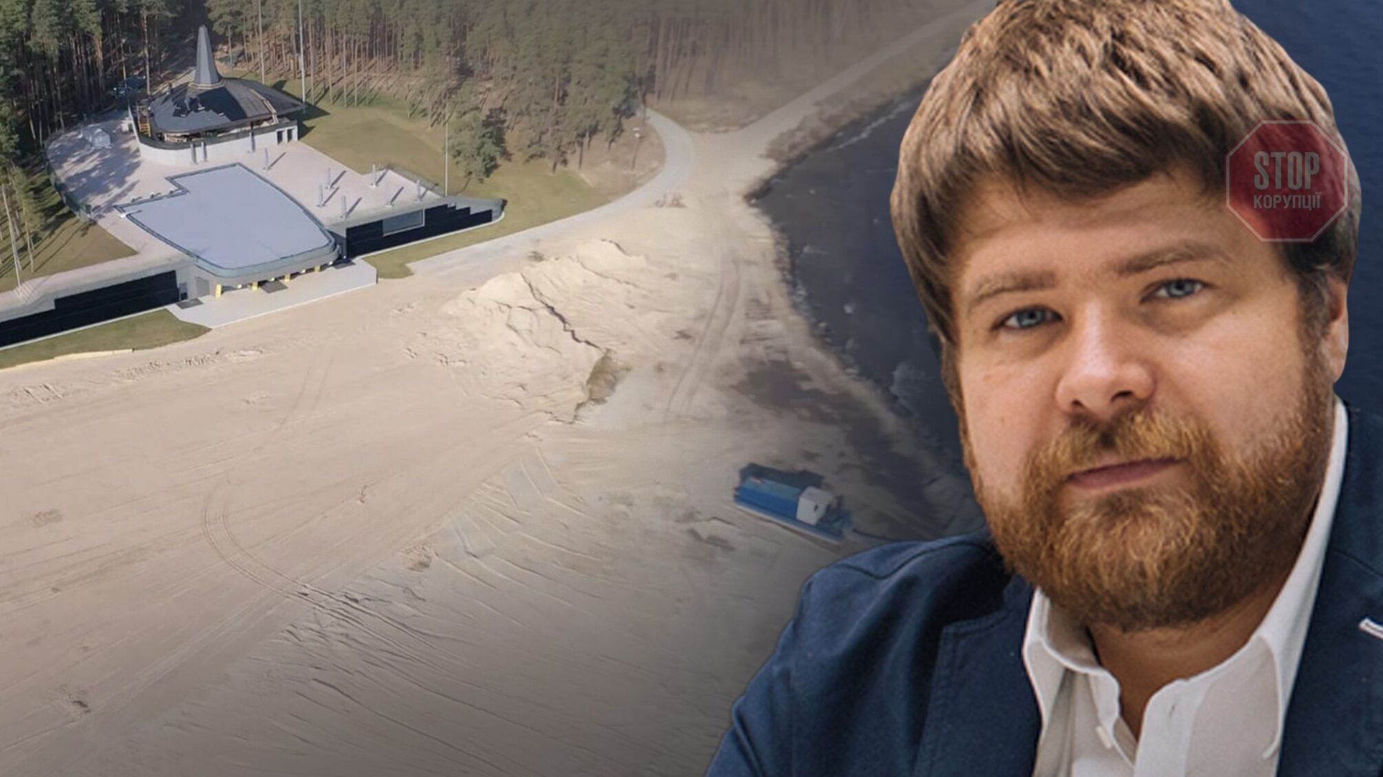 Екокатастрофа на Київщині: ІТ-шники забруднюють Канівське водосховище?