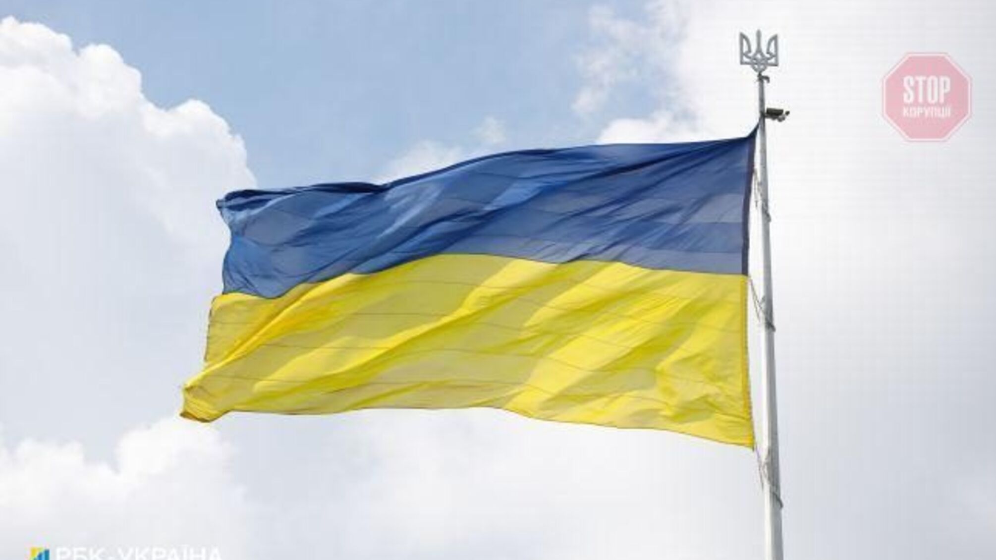 В Україні відмічають День соборності