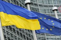 ЄС виділить Україні новий пакет допомоги об'ємом 1,2 млрд євро