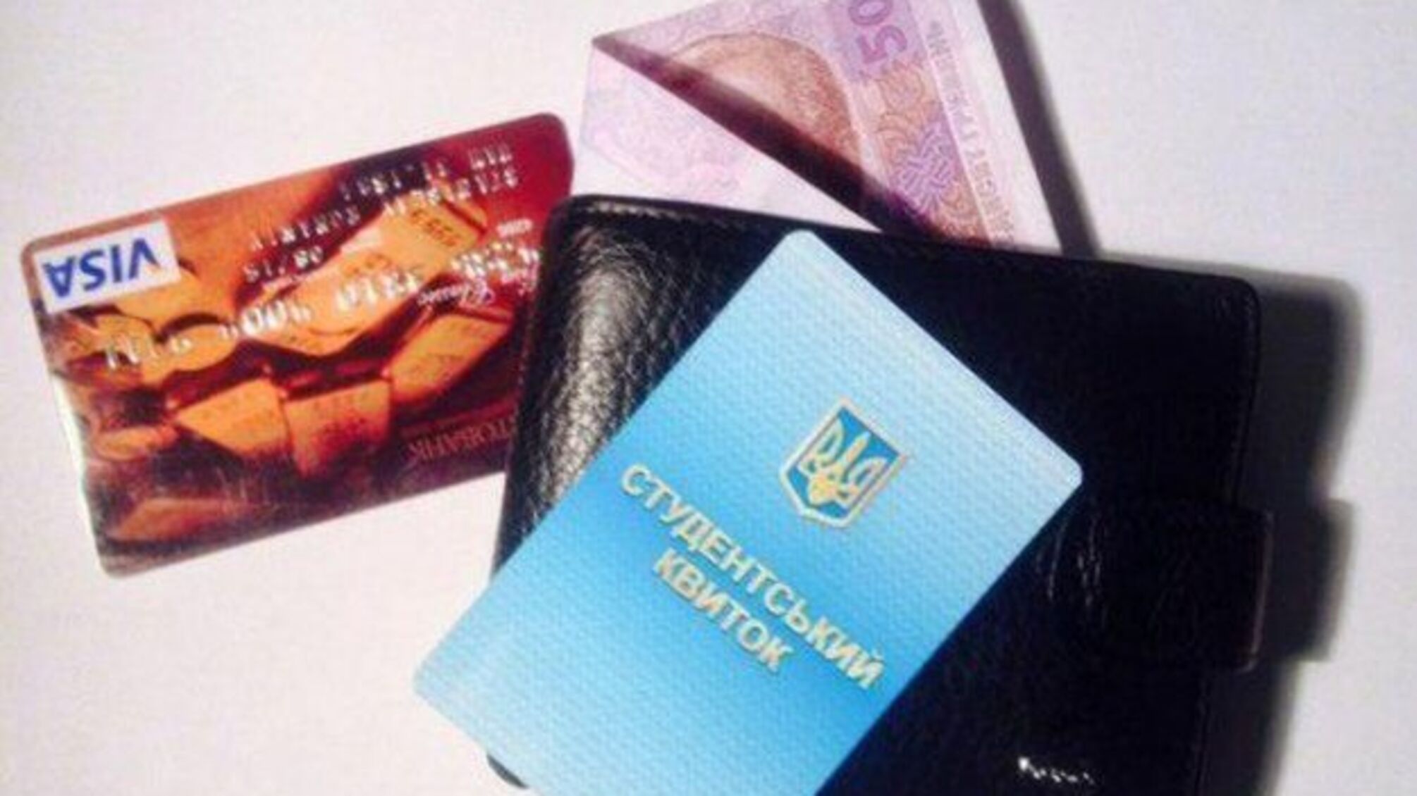 Українським студентам підвищують стипендії