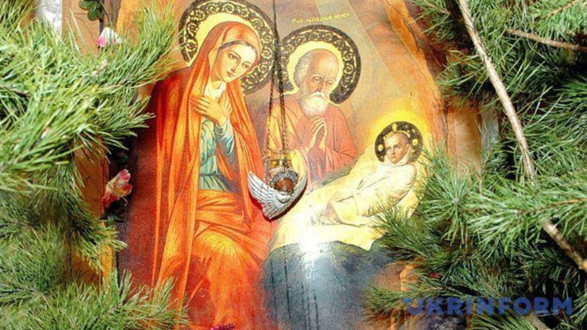 7 січня. Пам’ятні дати