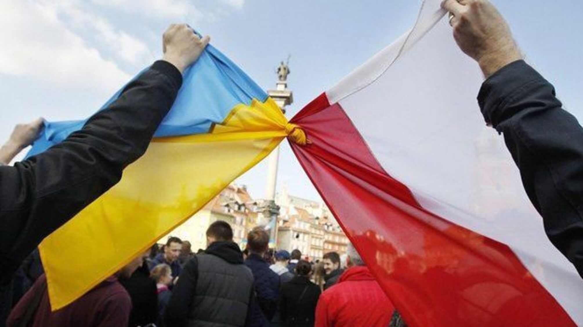 Україна і Польща спільно відзначили 30-річчя дипломатичних відносин