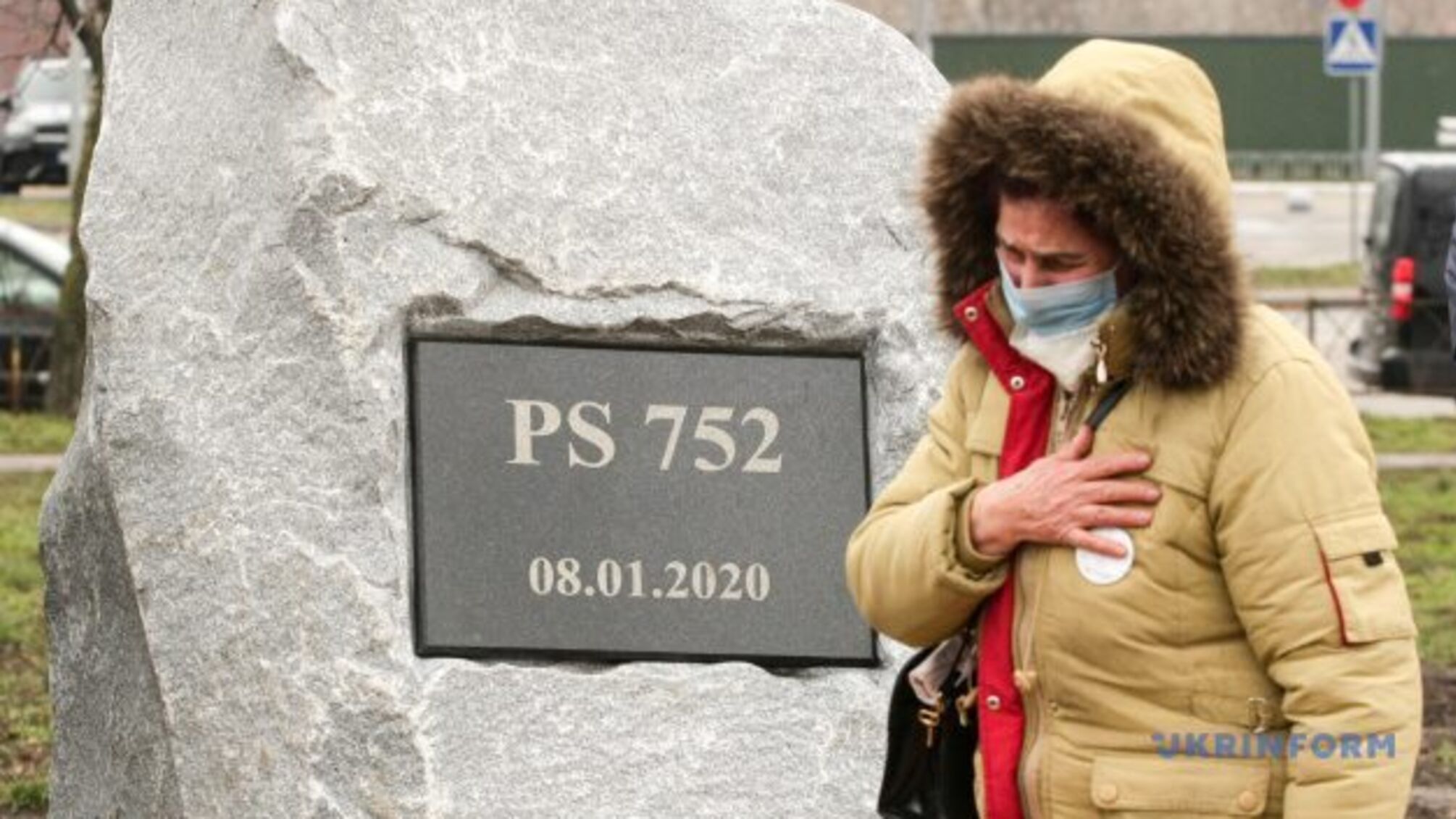 Жертвам PS752 присудили в Канаді $90 мільйонів компенсації