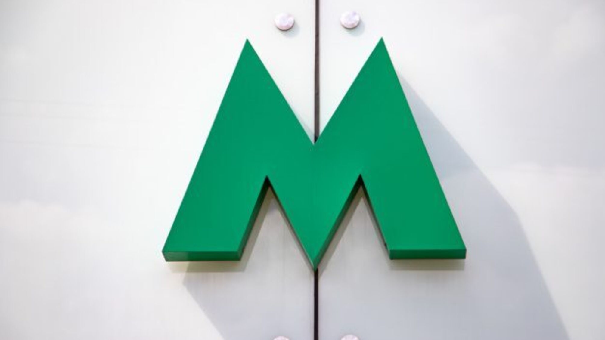 У Києві закривали станцію метро «Позняки» через повідомлення про мінування