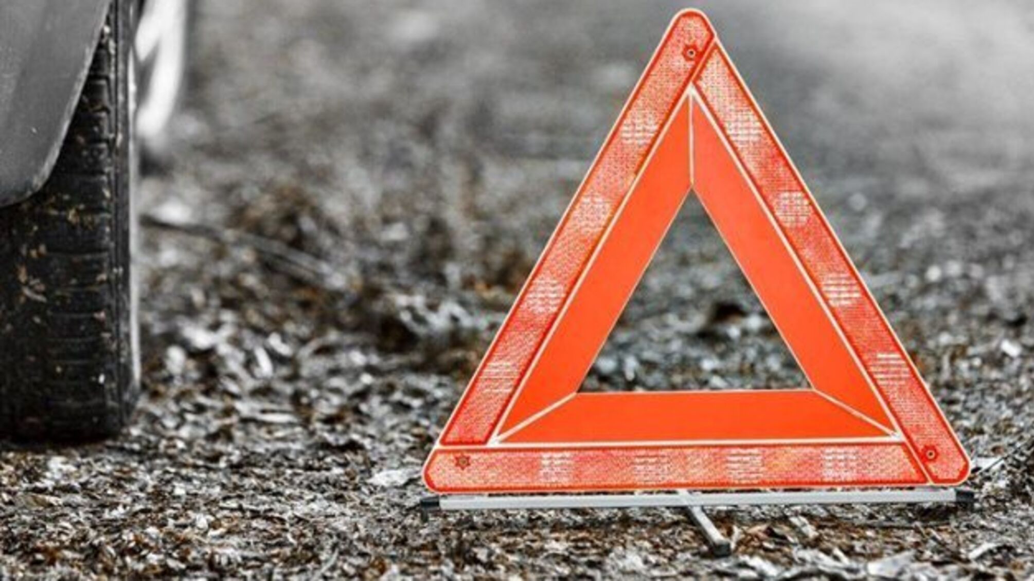 У Польщі в ДТП загинув 29-річний українець