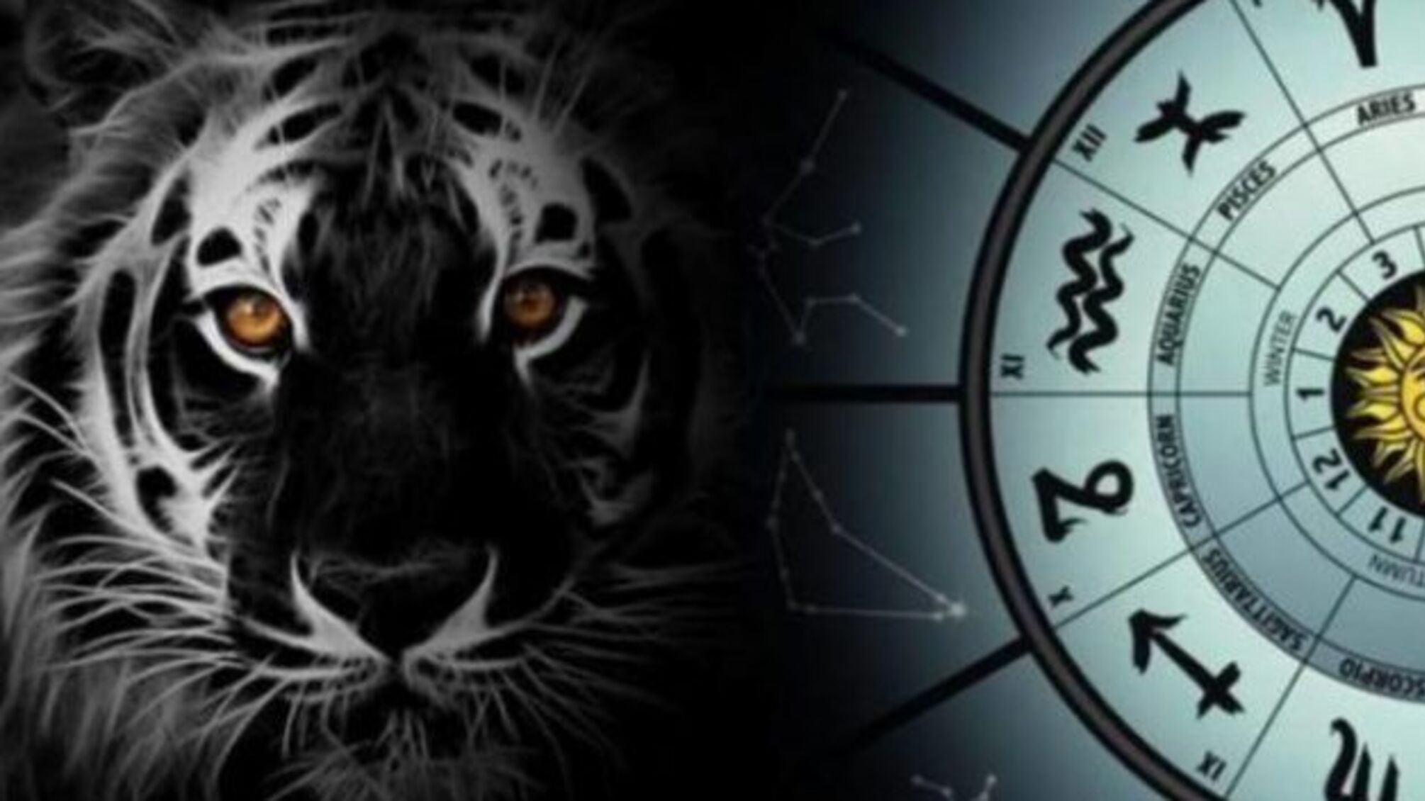 1 січня: народний календар і астровісник