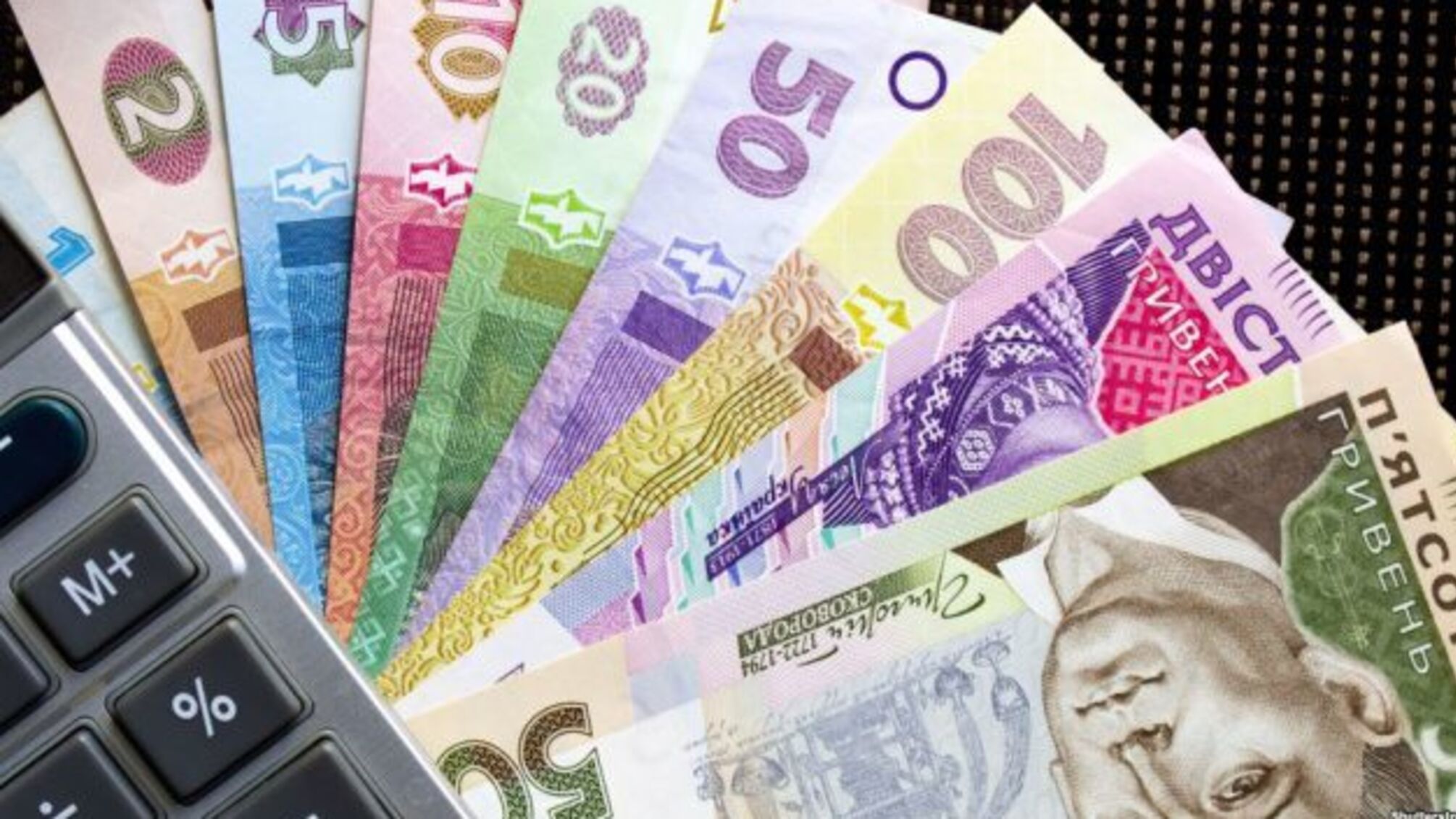 З нового року підвищуються пенсії «чорнобильців»