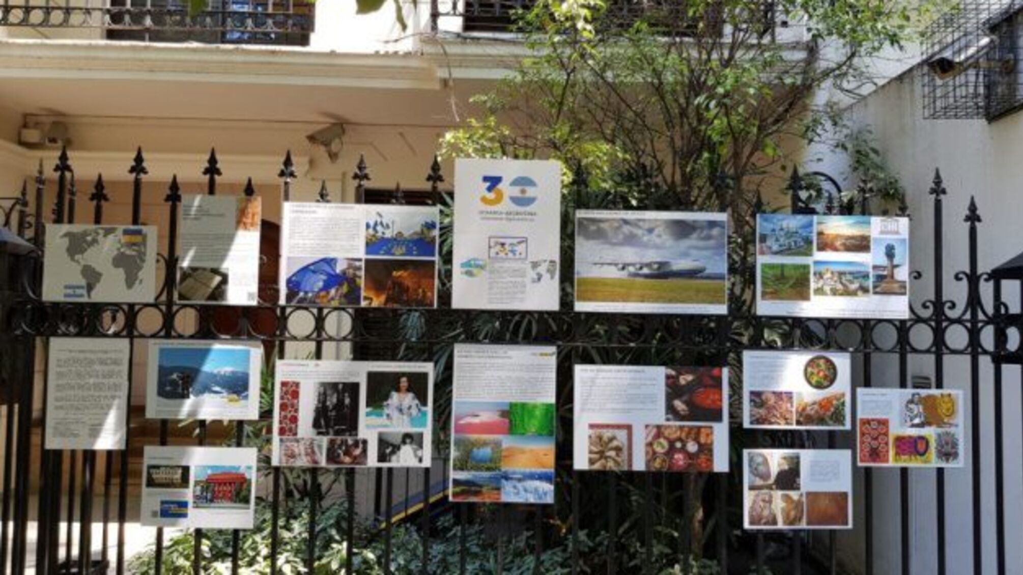 В Аргентині організували фотовиставку до річниці встановлення дипвідносин з Україною