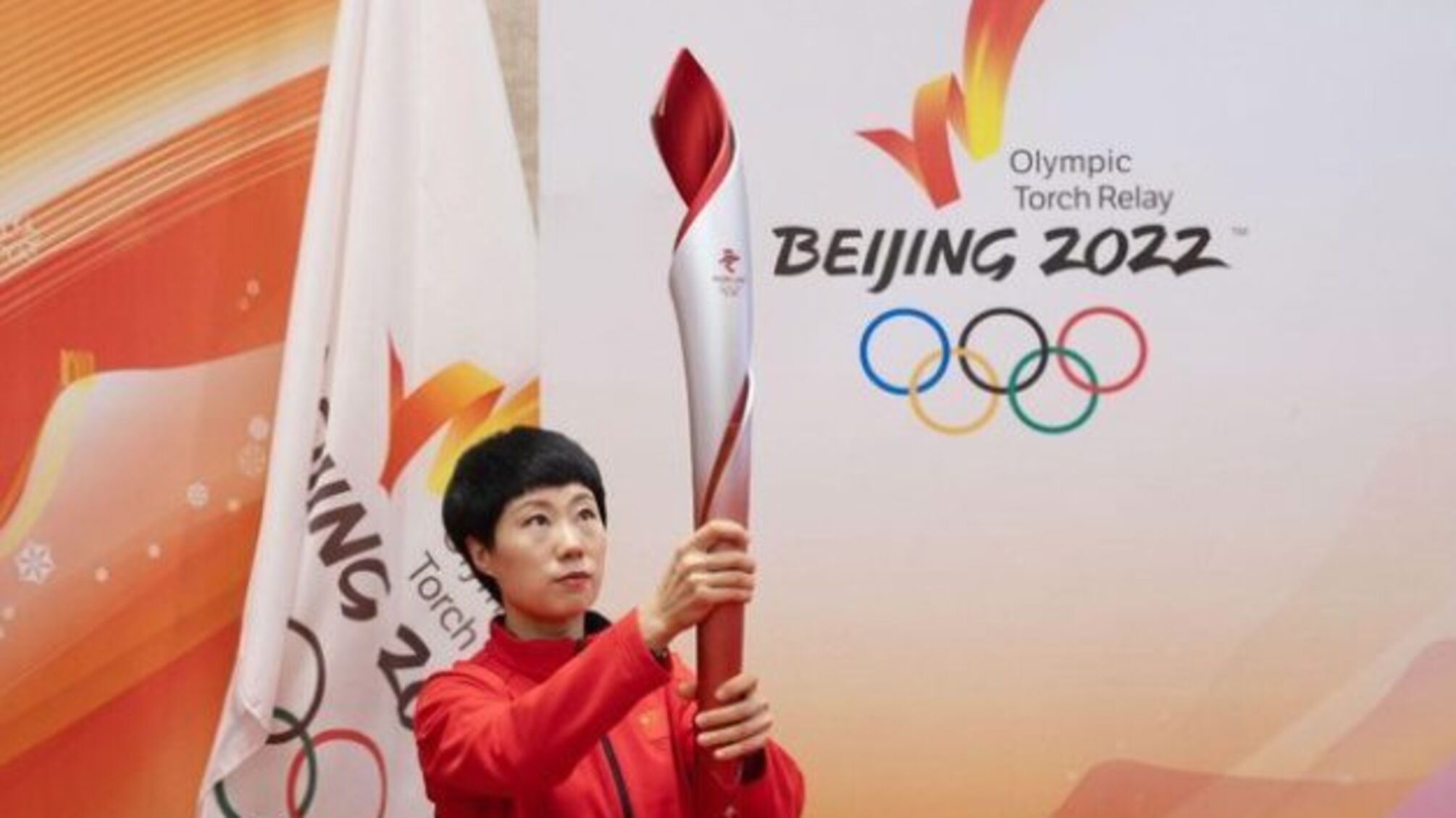 Де в Україні дивитись зимову Олімпіаду-2022