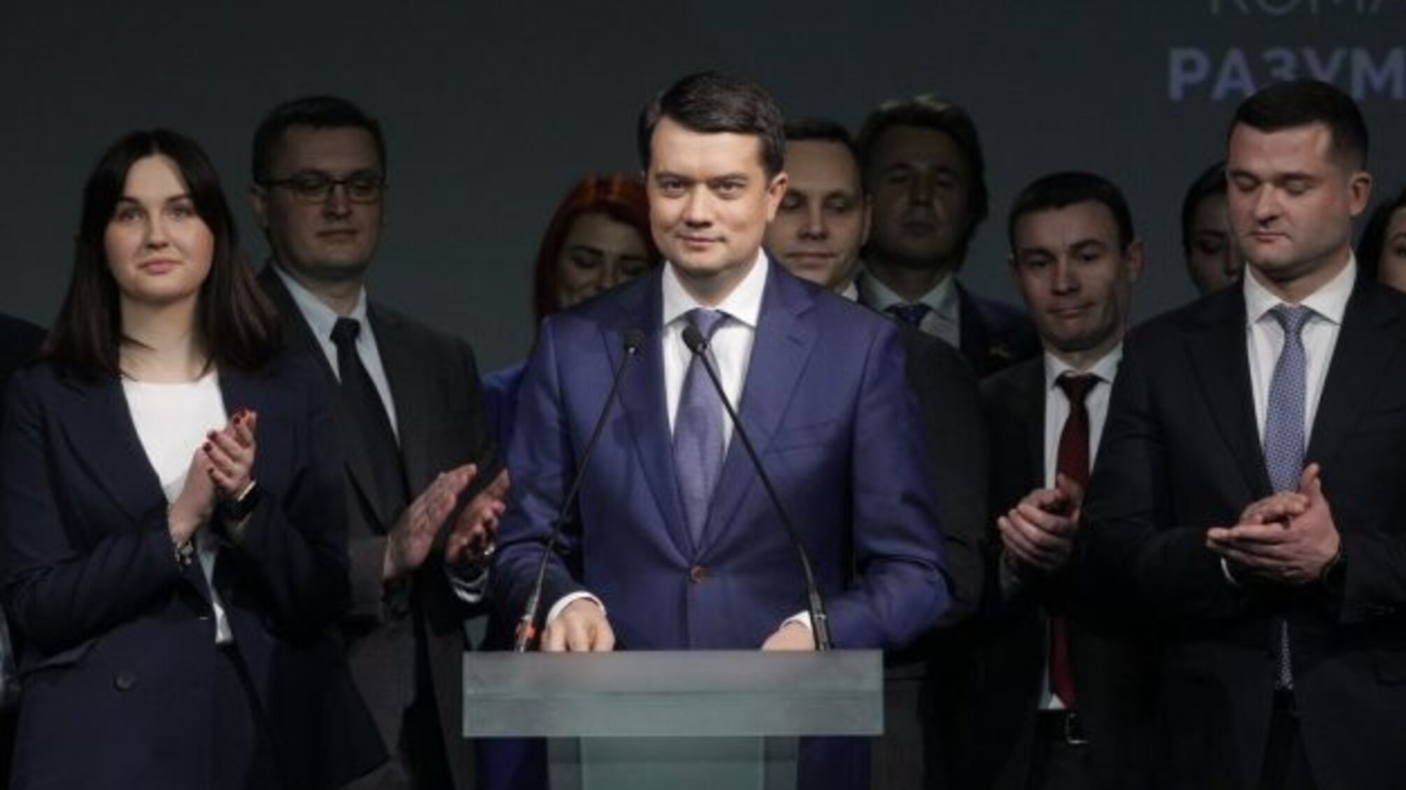 У Києві презентували ГО «Команда Разумкова»