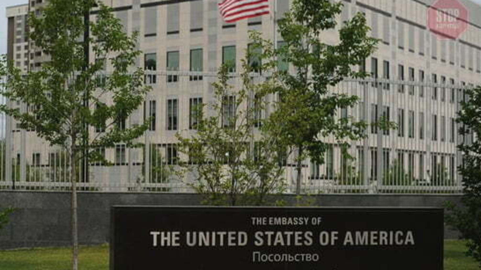 У США підтвердили евакуацію своїх співробітників з посольства в Києві