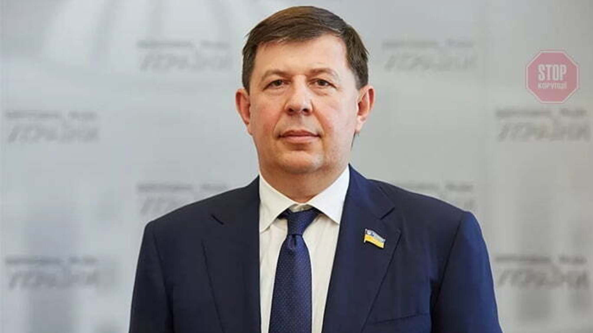 ЗМІ: Обвинувачений у держзраді Тарас Козак у 2020 році володів російською нафтовидобувною компанією 'Пурнєфть'