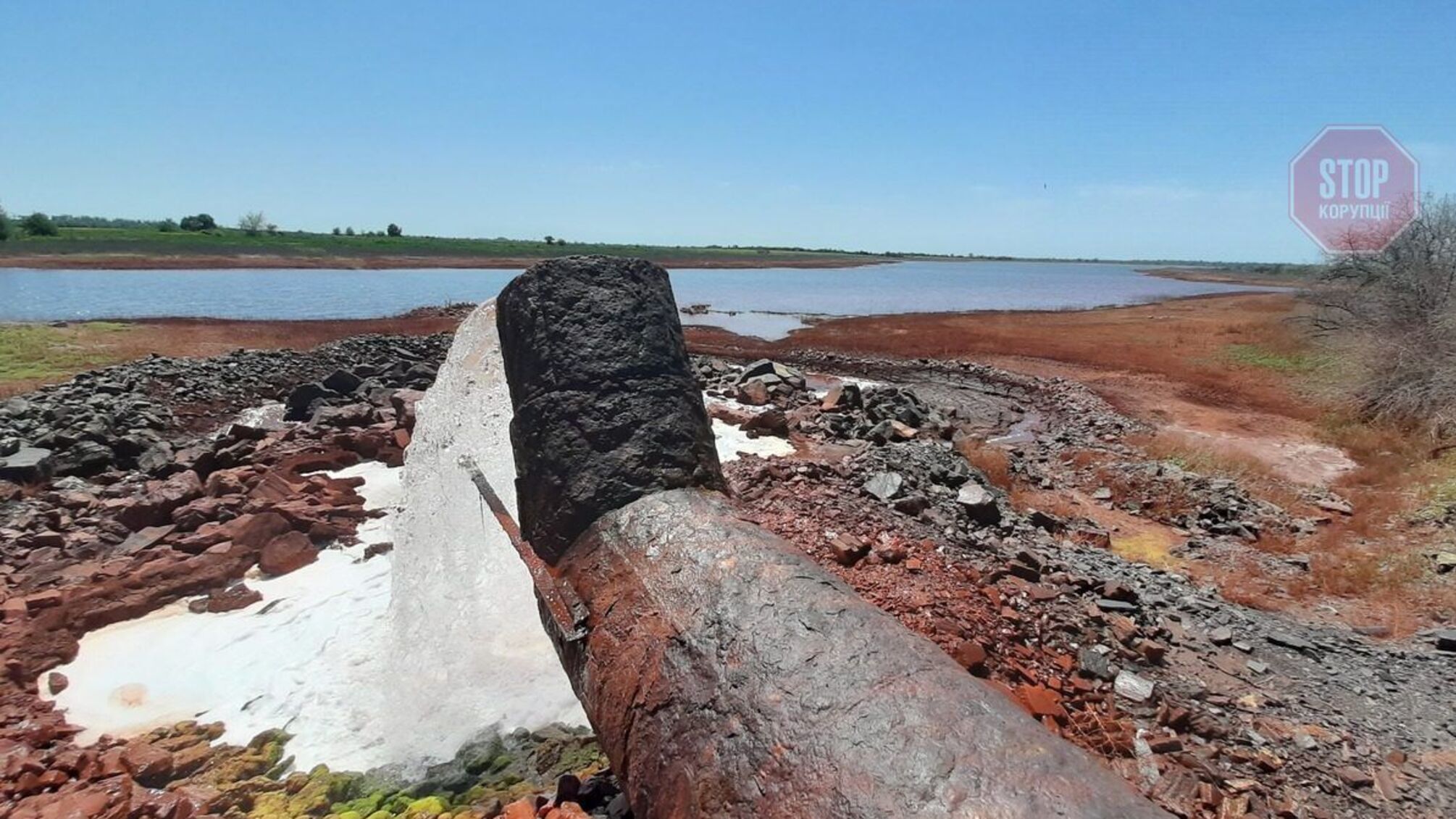 Кабмін затвердив заходи щодо скидання шахтних вод у Кривому Розі: проєктом опікуватимуться промисловці