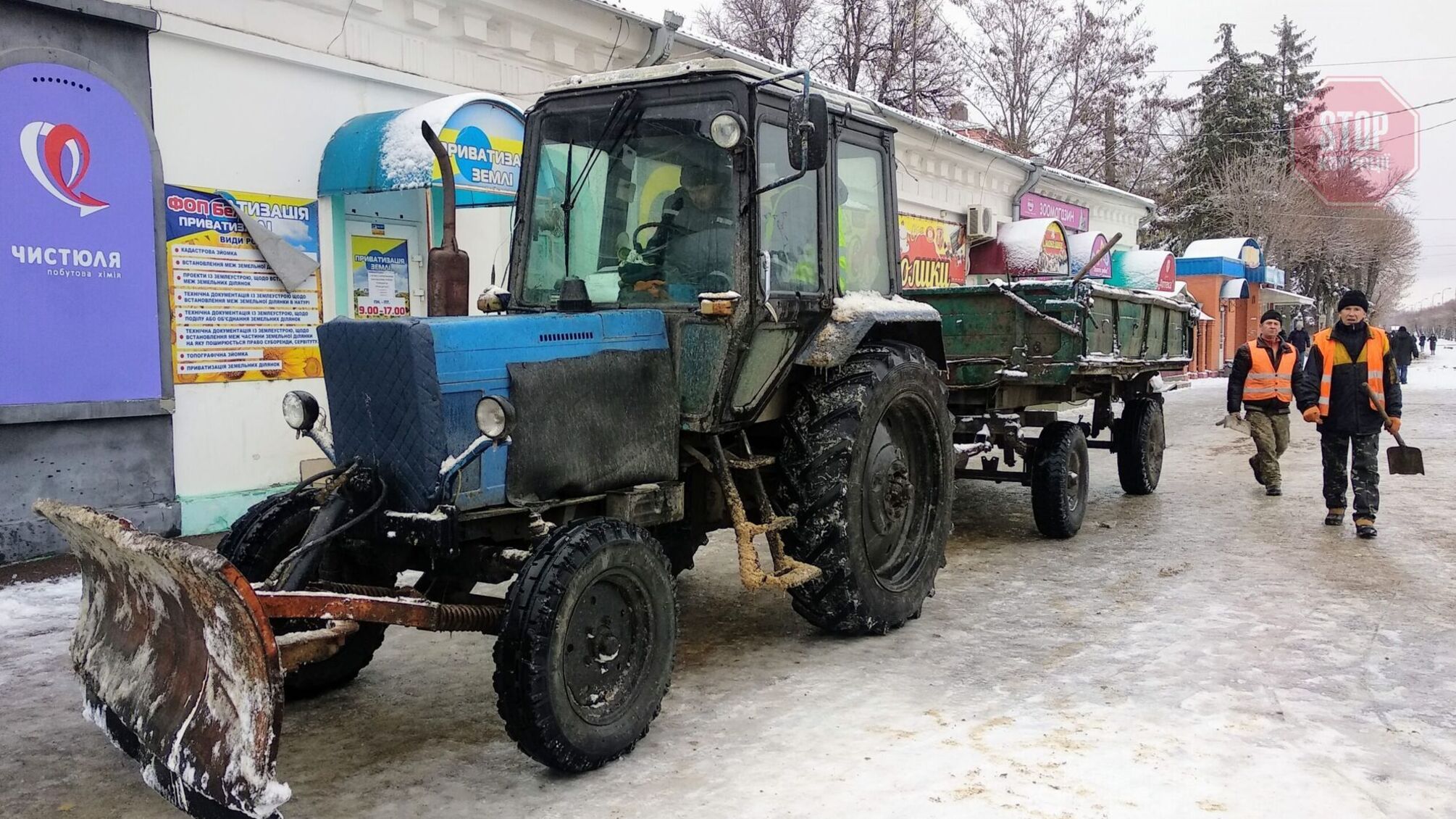 Комунгосп Бердичева краде копалини? Скандал на сесії міськради