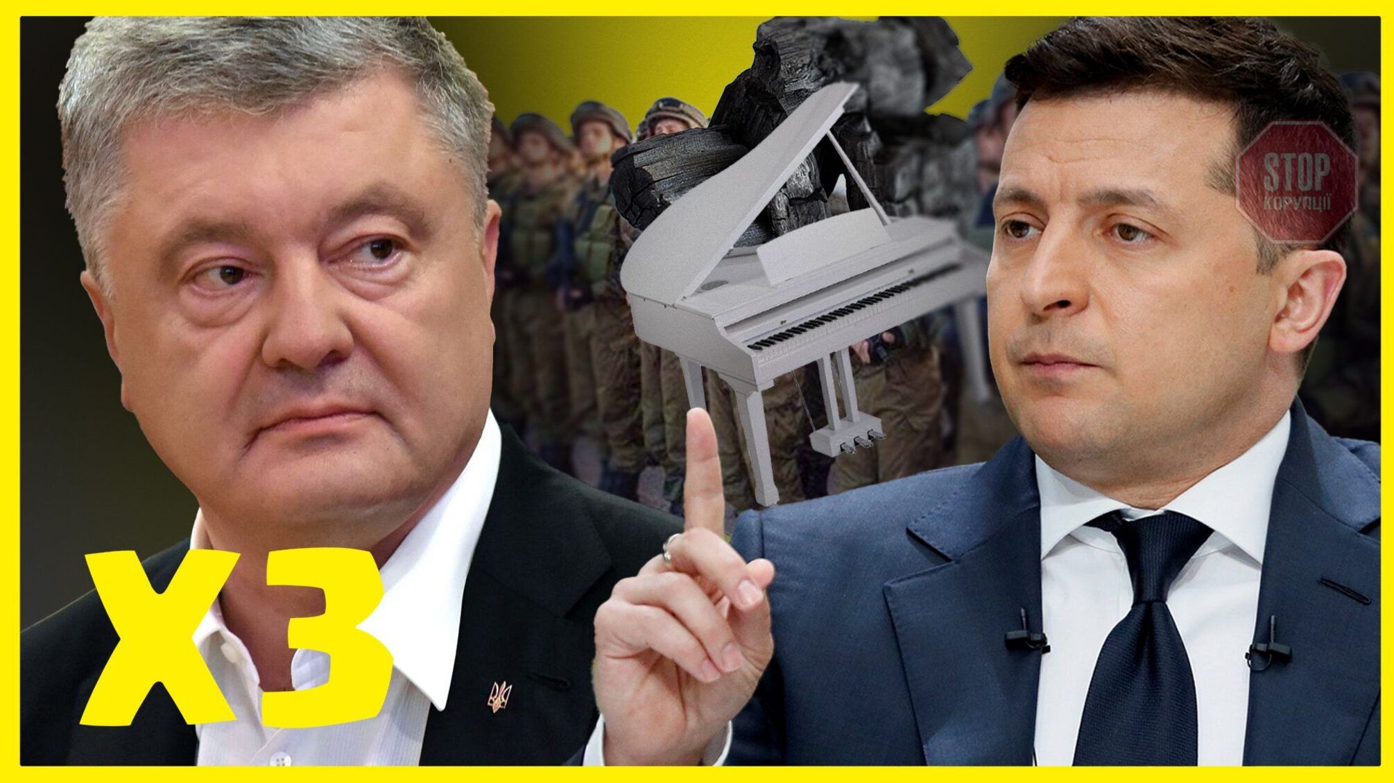 Госизмена или политические игры: международные эксперты назвали суд над Порошенко «избирательным правосудием»