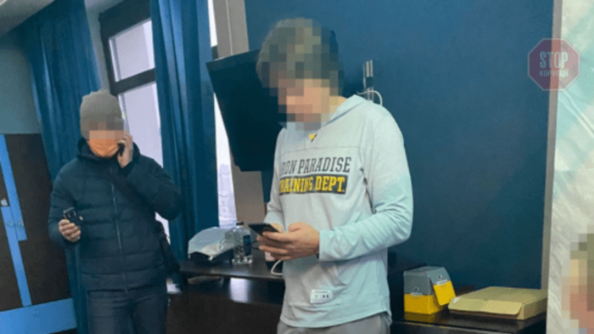 К нардепу от объединения Разумкова ГБР пришли с обысками (фото)