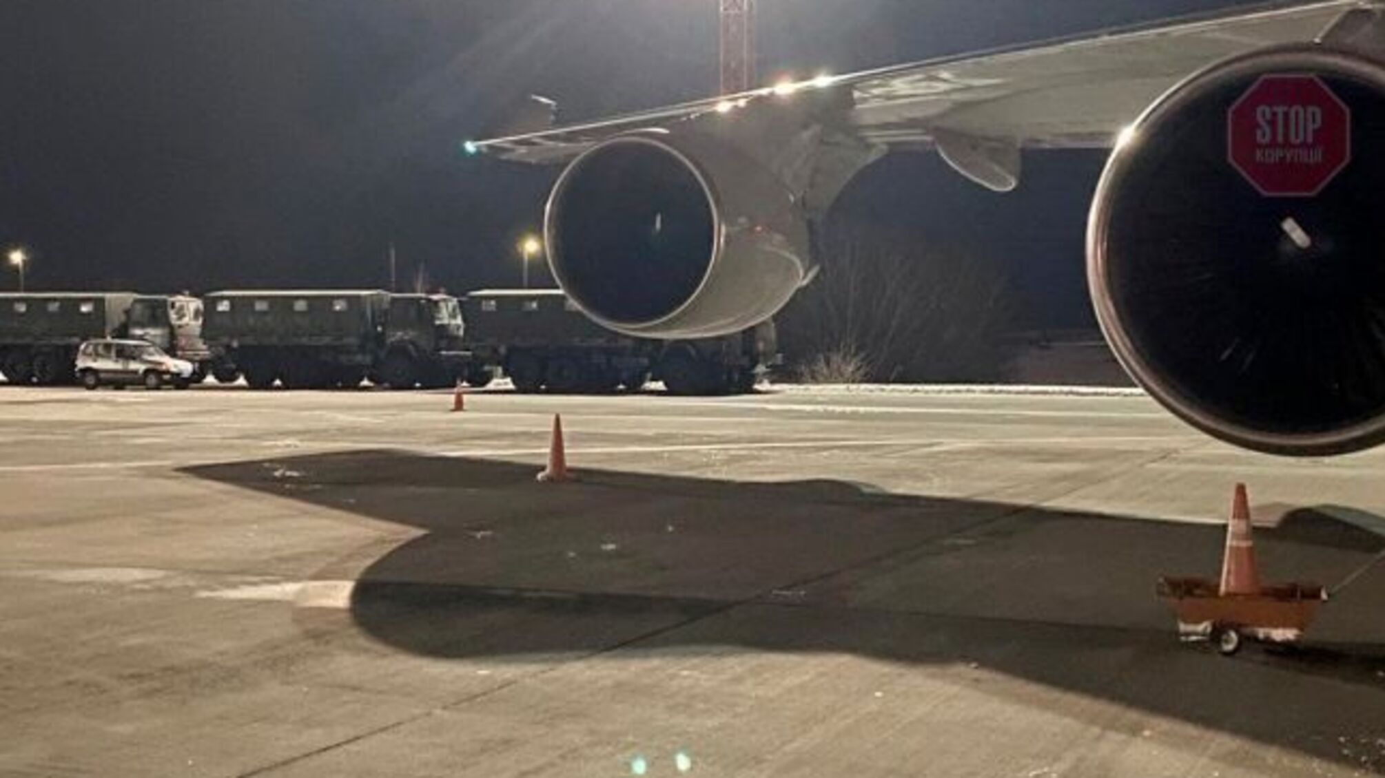 В Україну прибула друга партія летальної зброї від США