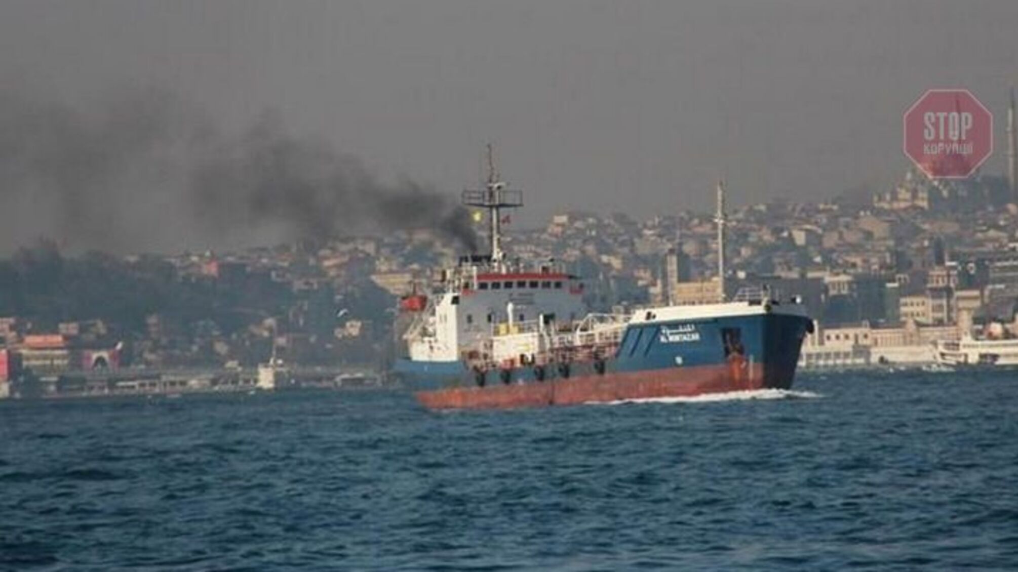 В Черном море горит судно с российским экипажем