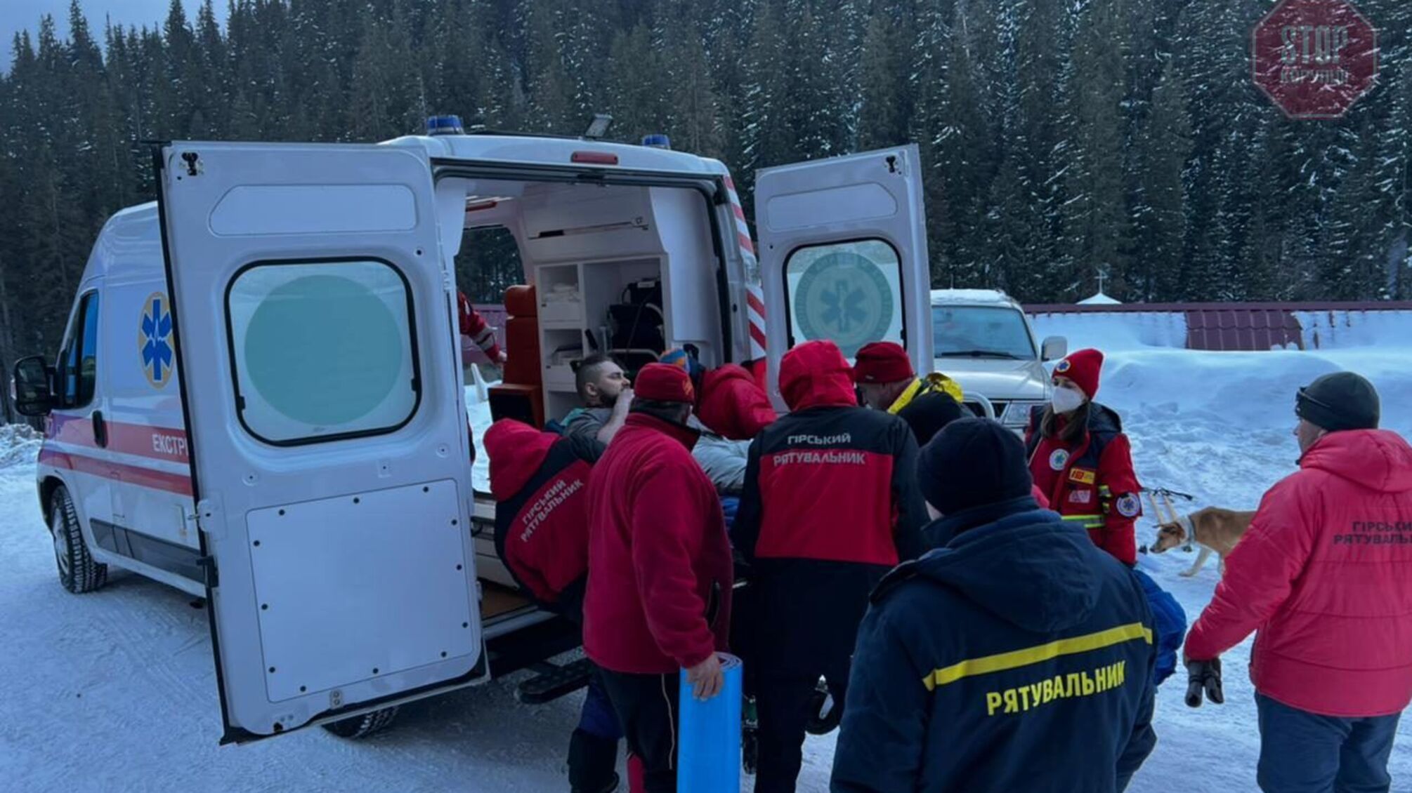 При восхождении на Говерлу погиб турист, еще двое пострадали