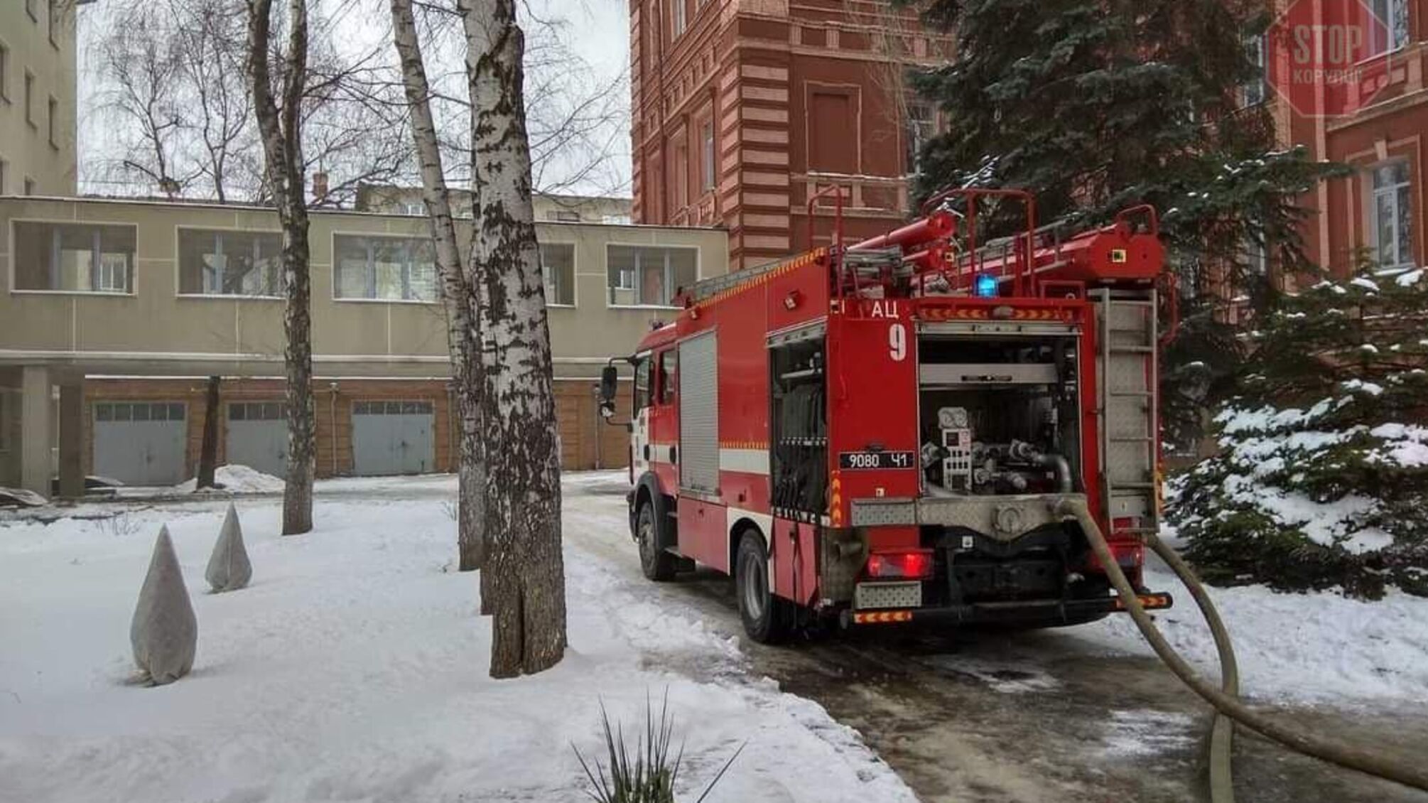 В Харькове горит юридическая академия