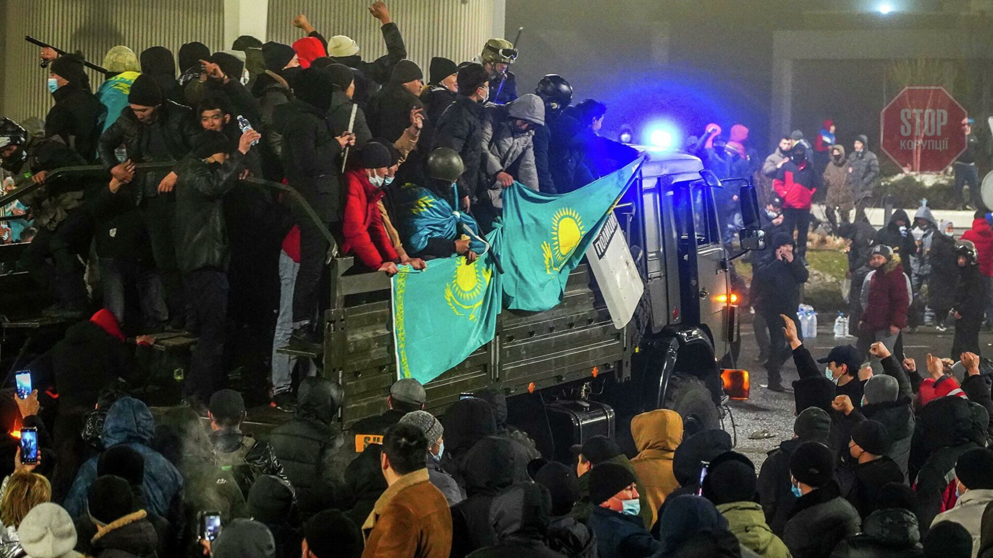 Стало відомо, скільки загинуло людей у Казахстані в результаті протестів