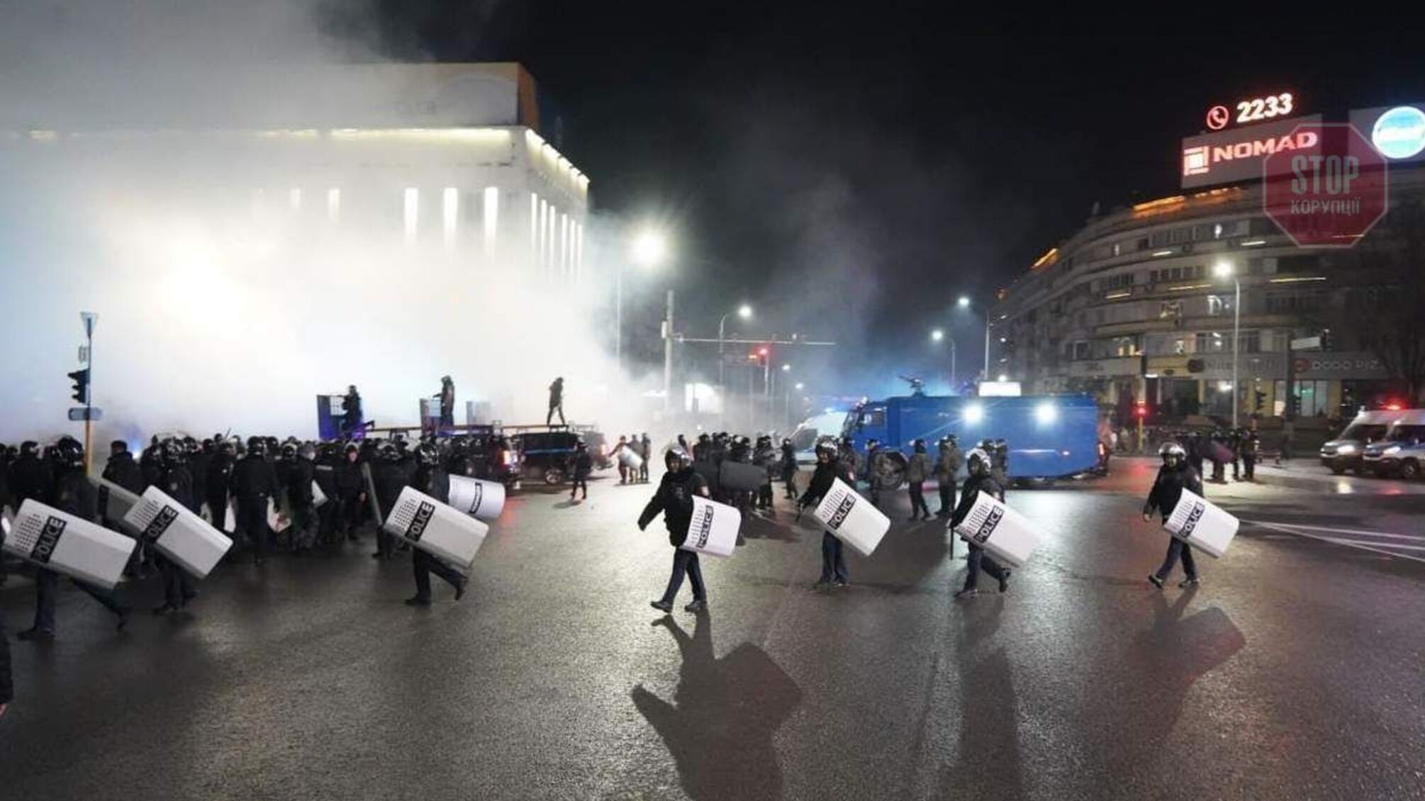 В полиции Алматы заявили о 'ликвидации' десятков протестующих