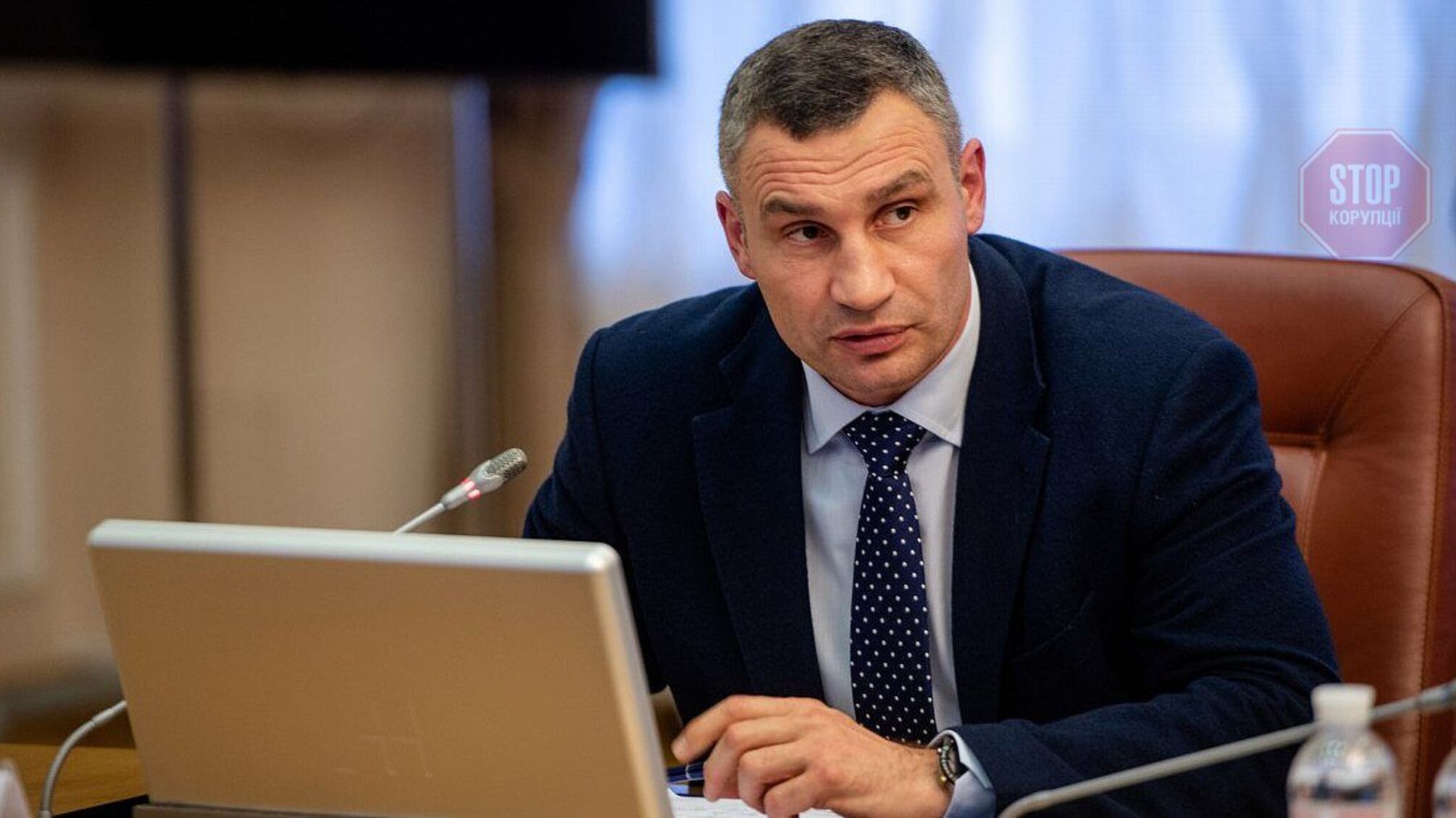 Кличко: DDoS атака відбулася і на офіційний сайт мера Києва