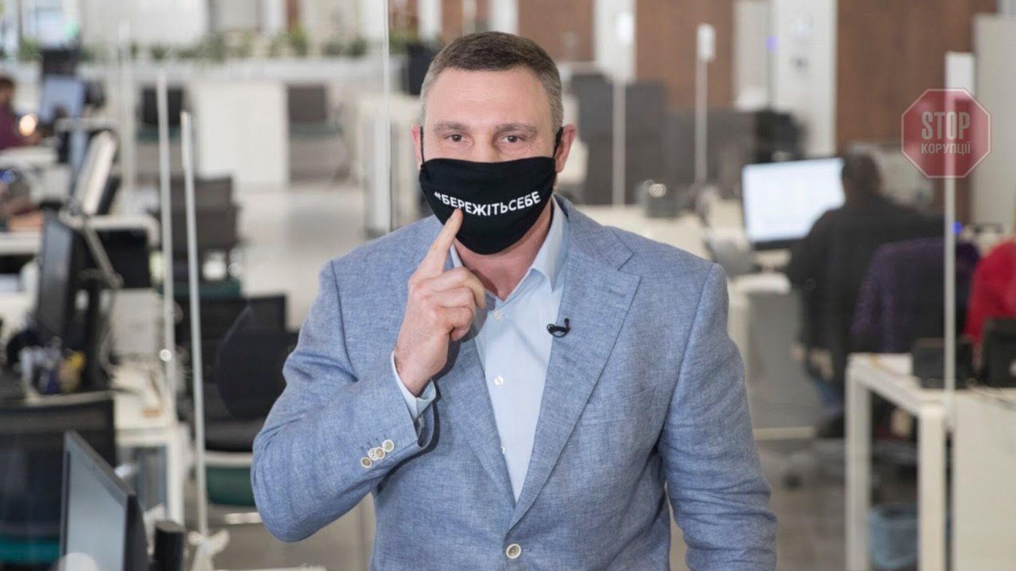 В Киеве зафиксировали более 400 новых случаев COVID-19