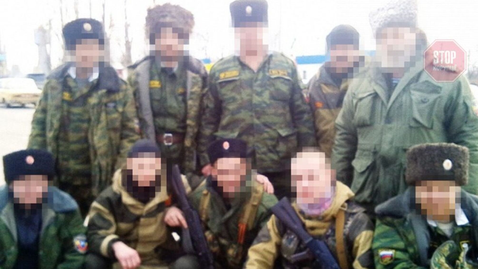СБУ викрила членів козачого формування, які воювали на Донбасі