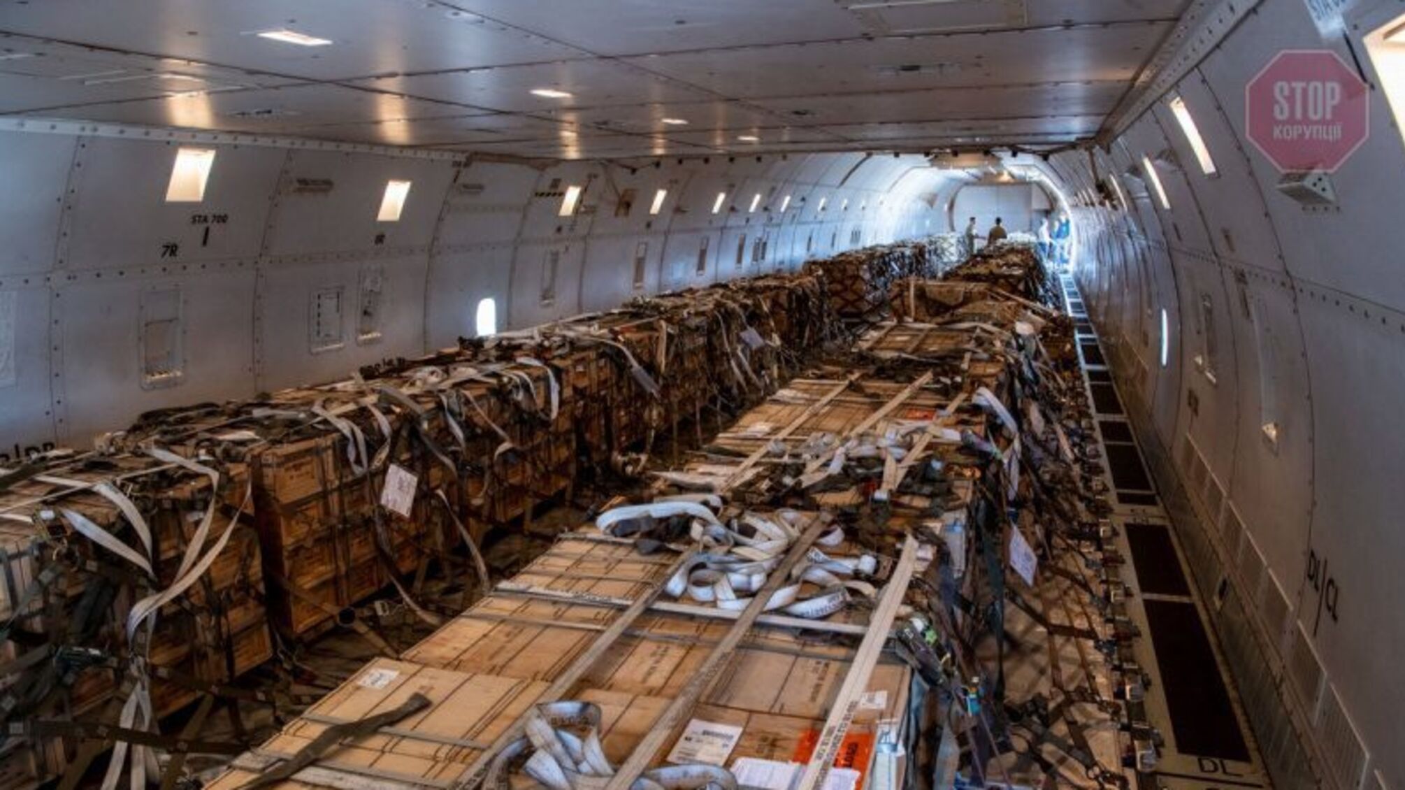 США відправили до України другу партію летального озброєння