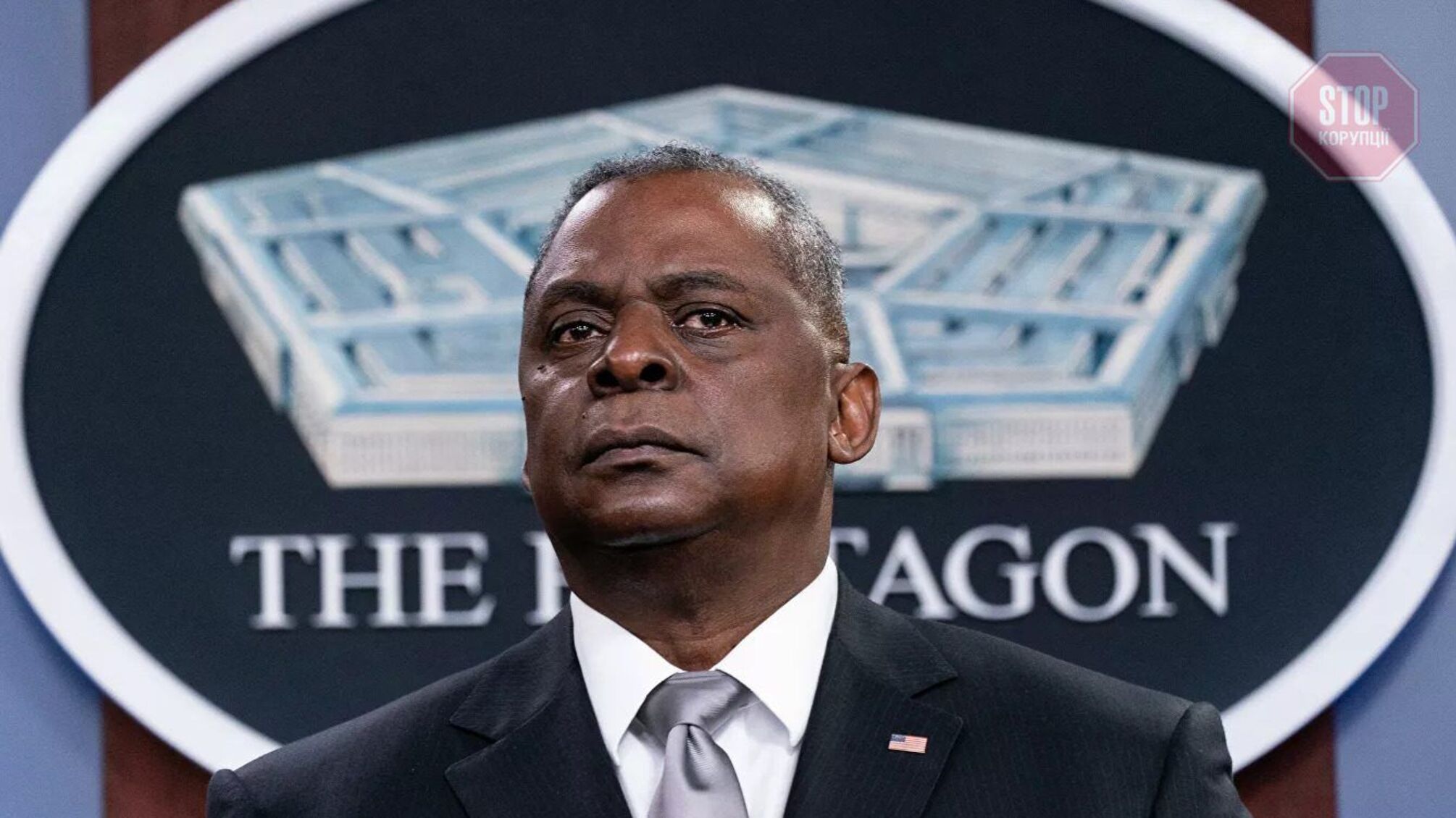 Голова Пентагону підтвердив Україні непохитну підтримку