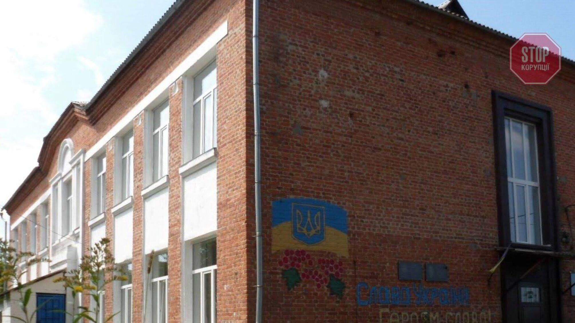 Поцупив мільйон із бюджету ОТГ: на Житомирщині оголосили підозру бізнесмену за розслідуванням активістів