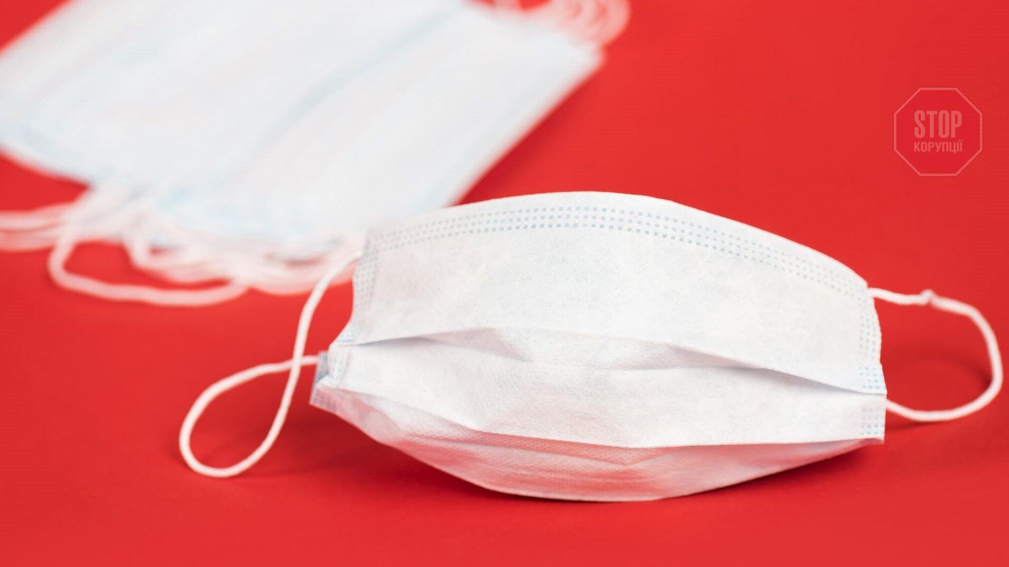 МОЗ оновило карантинні зони: 'помаранчевих' регіонів тепер 16