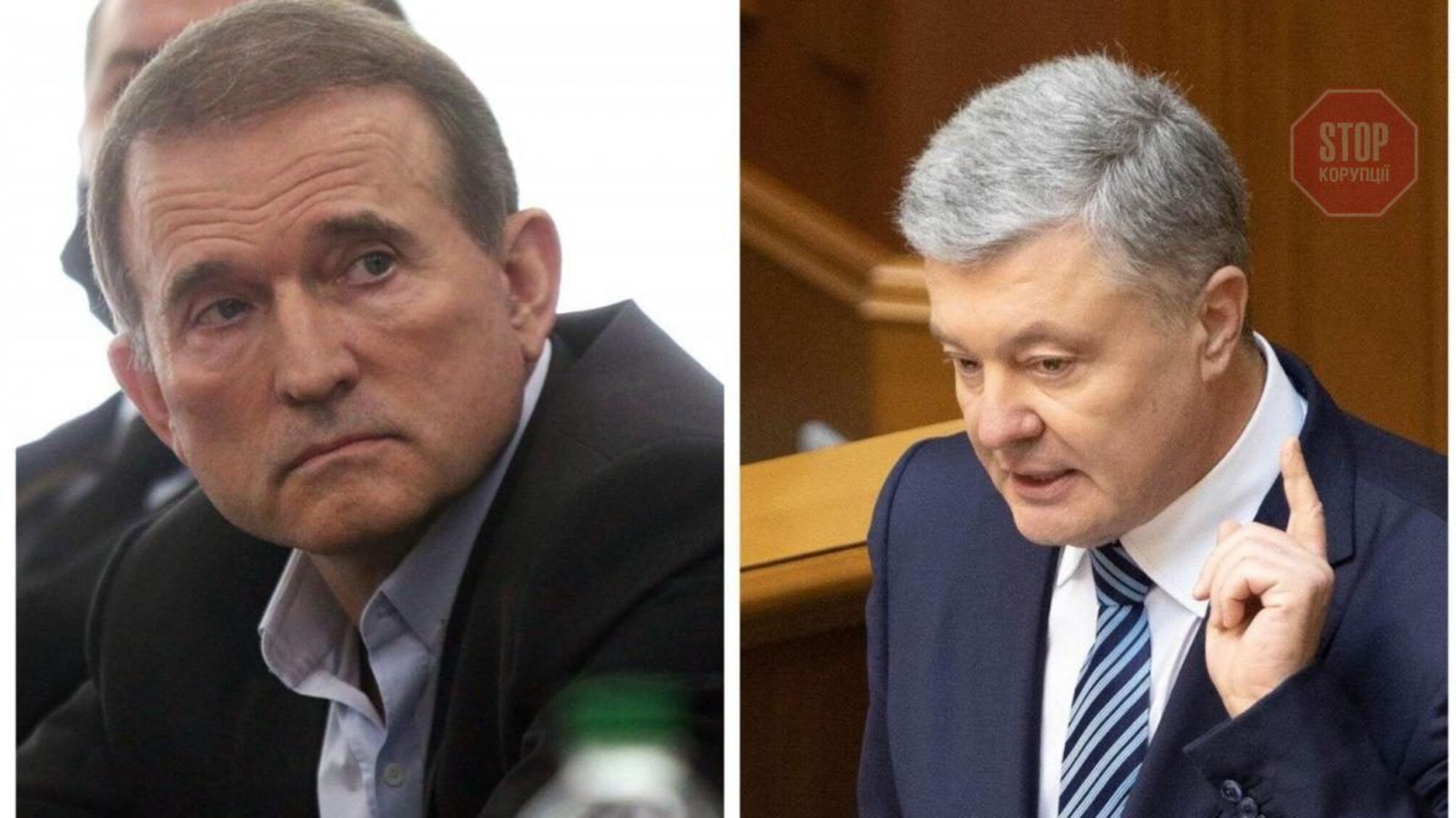 Закупівля вугілля з ОРДЛО: ДБР опублікувало схему злочину (відео)