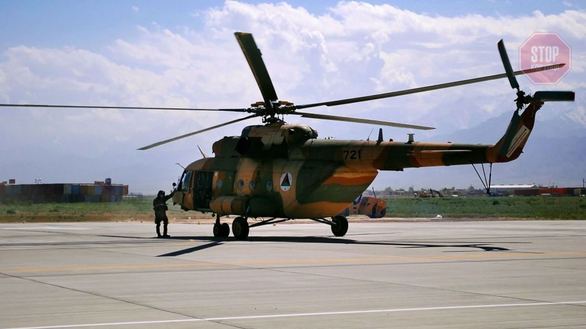 США готовы передать Украине боевые вертолеты Ми-17